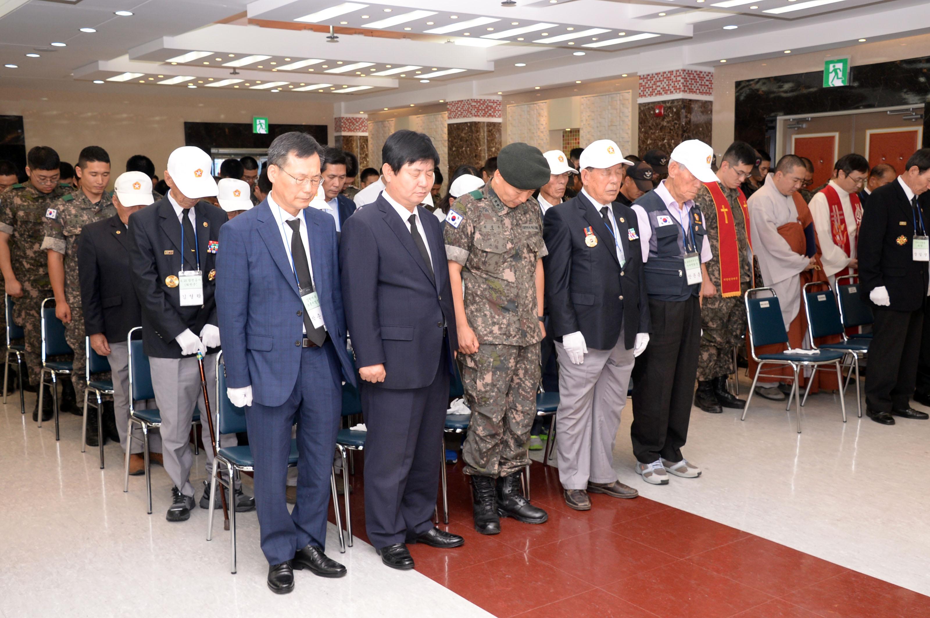 2018 육군 제27보병사단 6.25전사자 유해발굴 개토식 의 사진