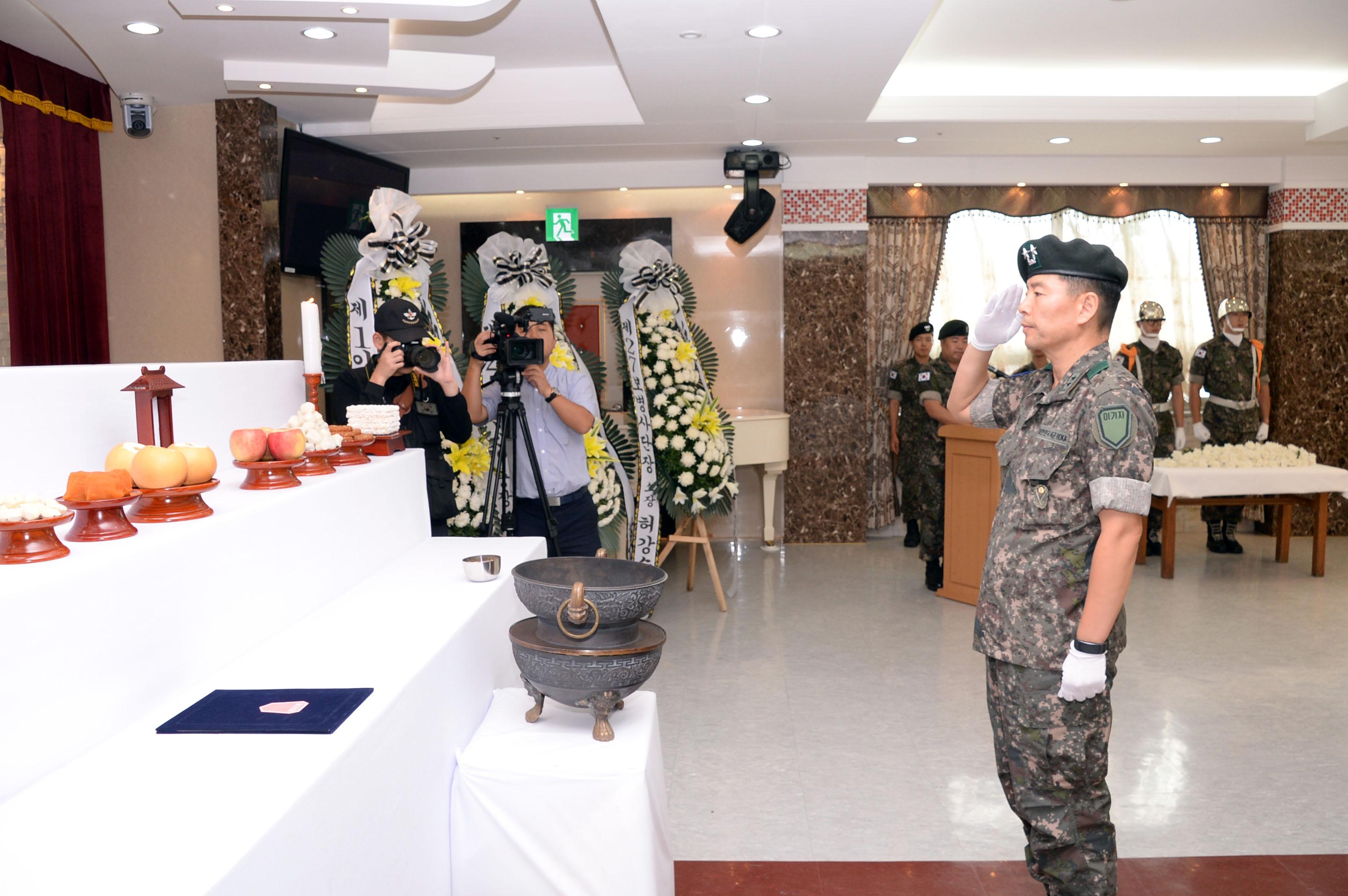 2018 육군 제27보병사단 6.25전사자 유해발굴 개토식 의 사진