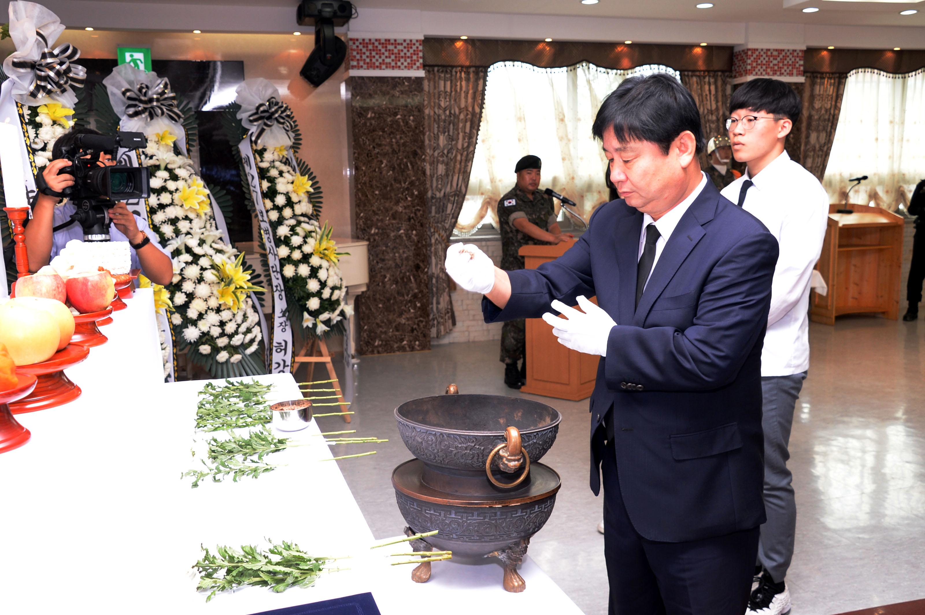 2018 육군 제27보병사단 6.25전사자 유해발굴 개토식 의 사진