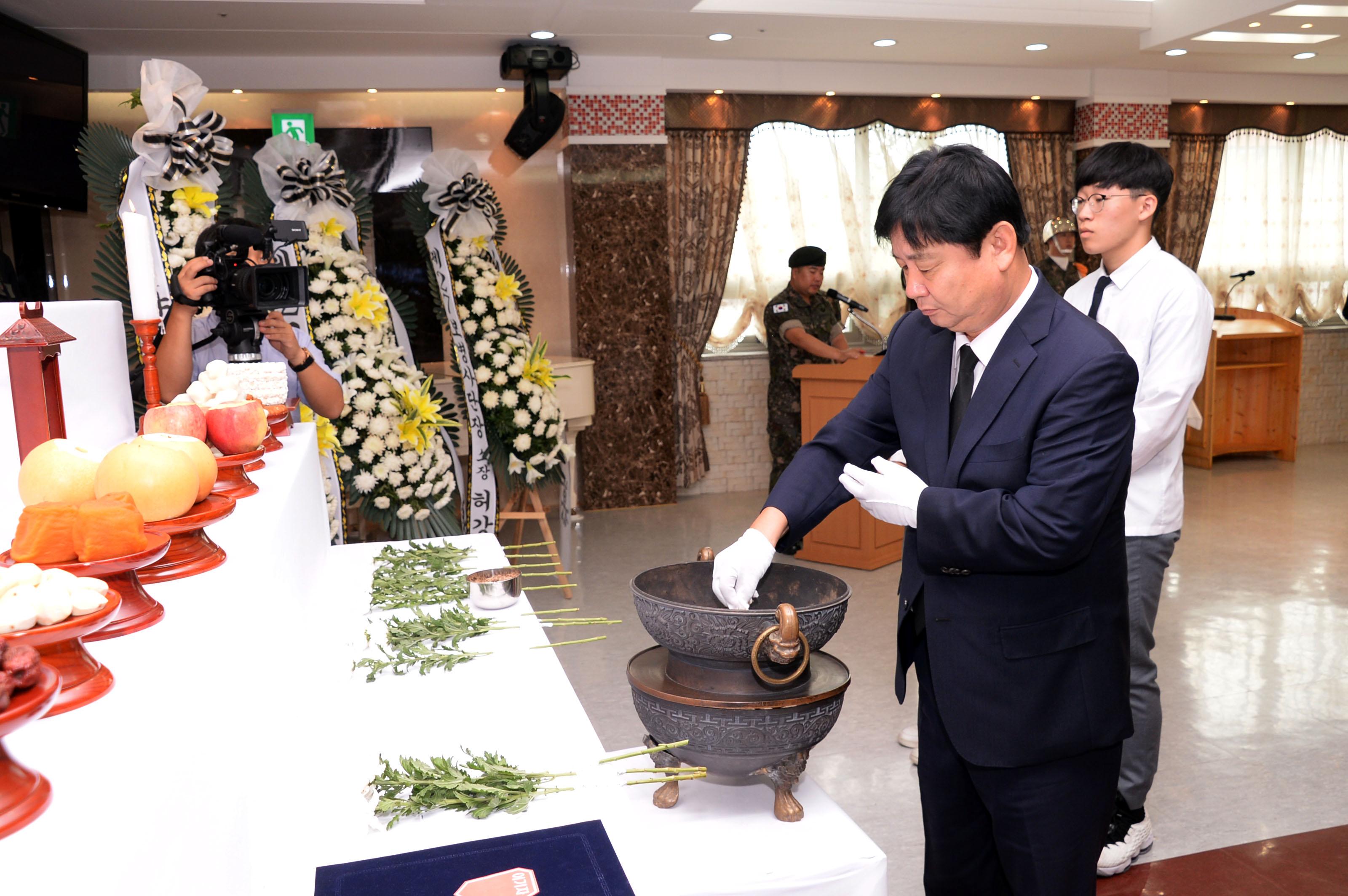 2018 육군 제27보병사단 6.25전사자 유해발굴 개토식 의 사진