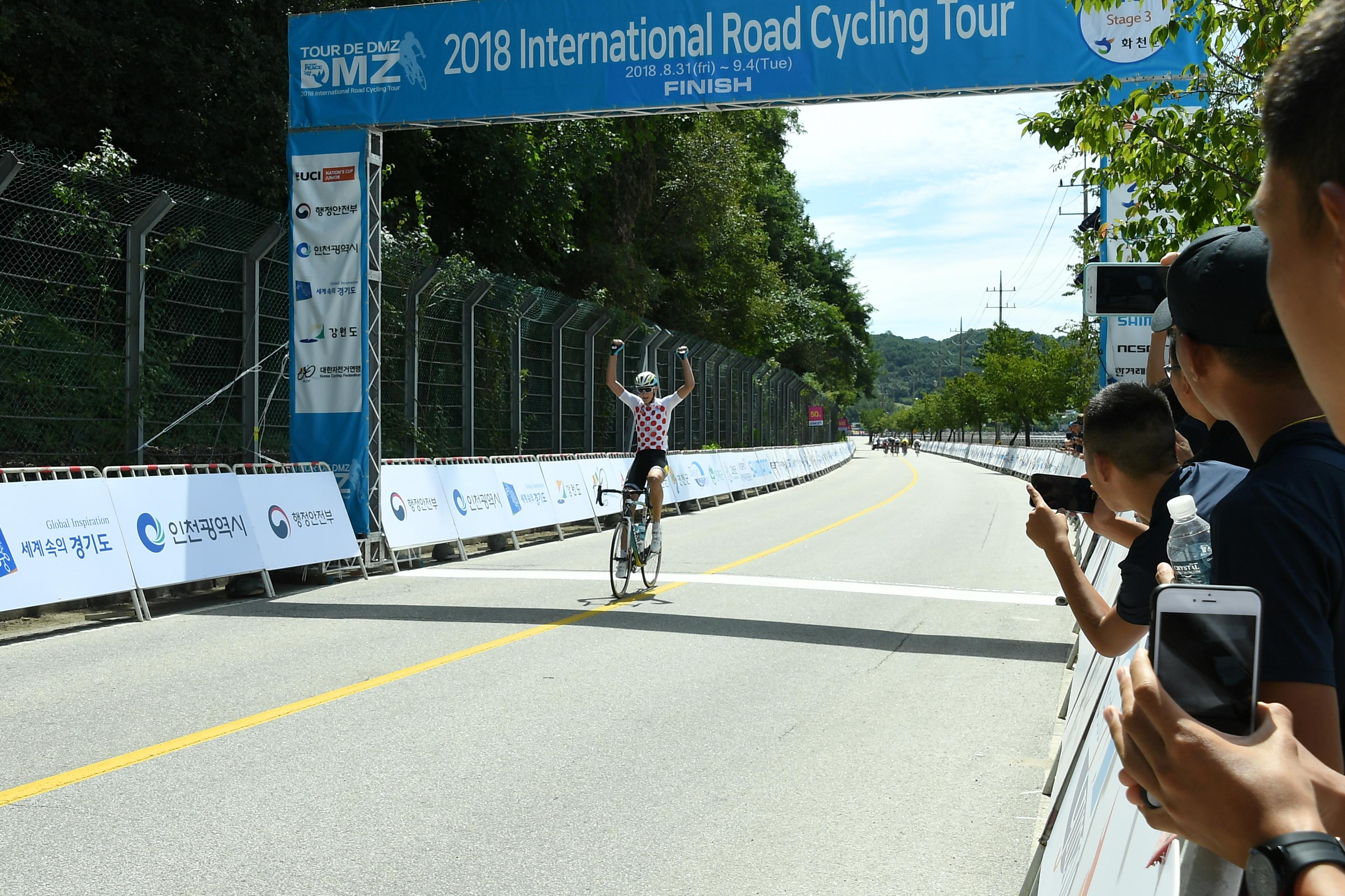 2018 Tour de DMZ 국제자전거대회 의 사진