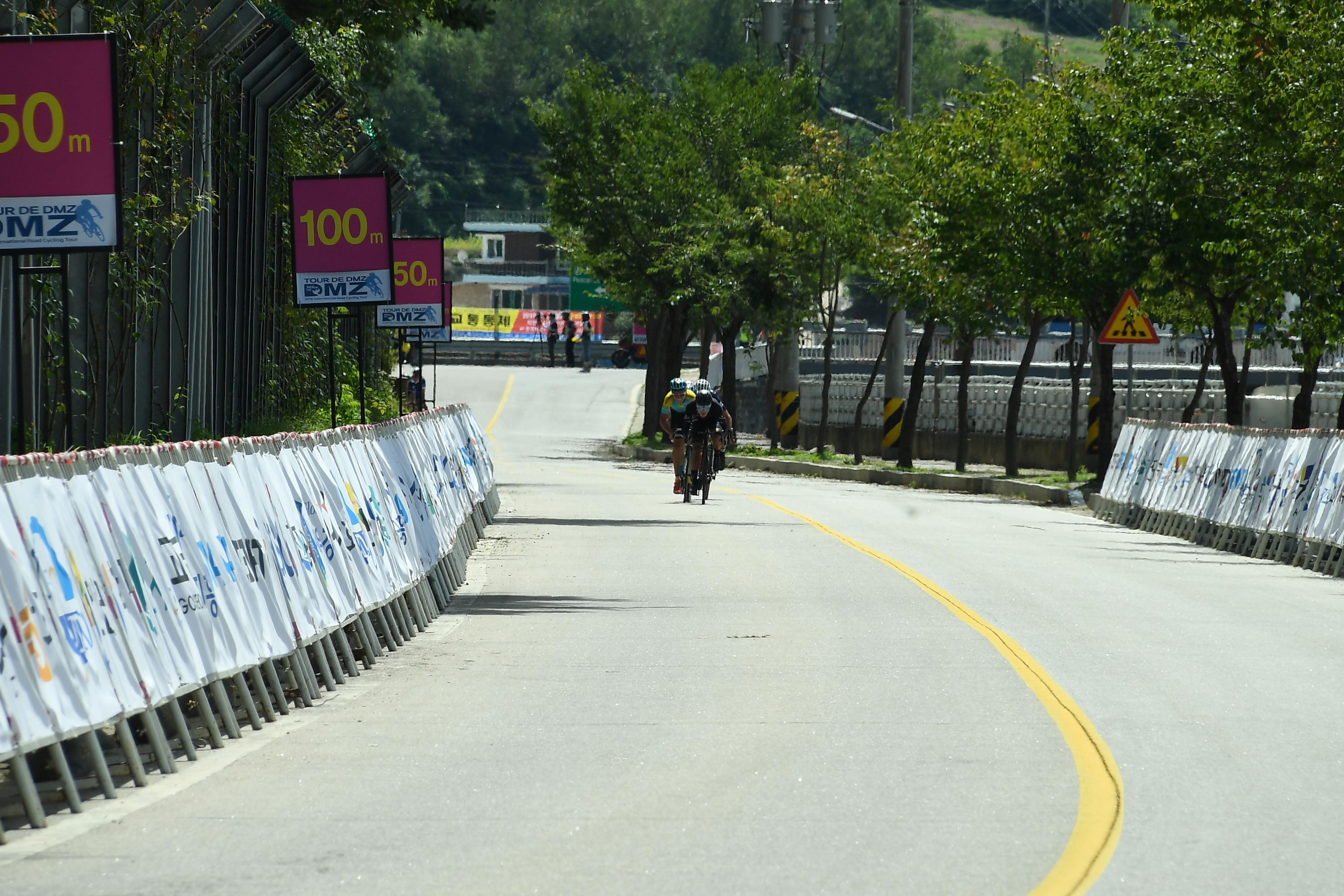 2018 Tour de DMZ 국제자전거대회 의 사진