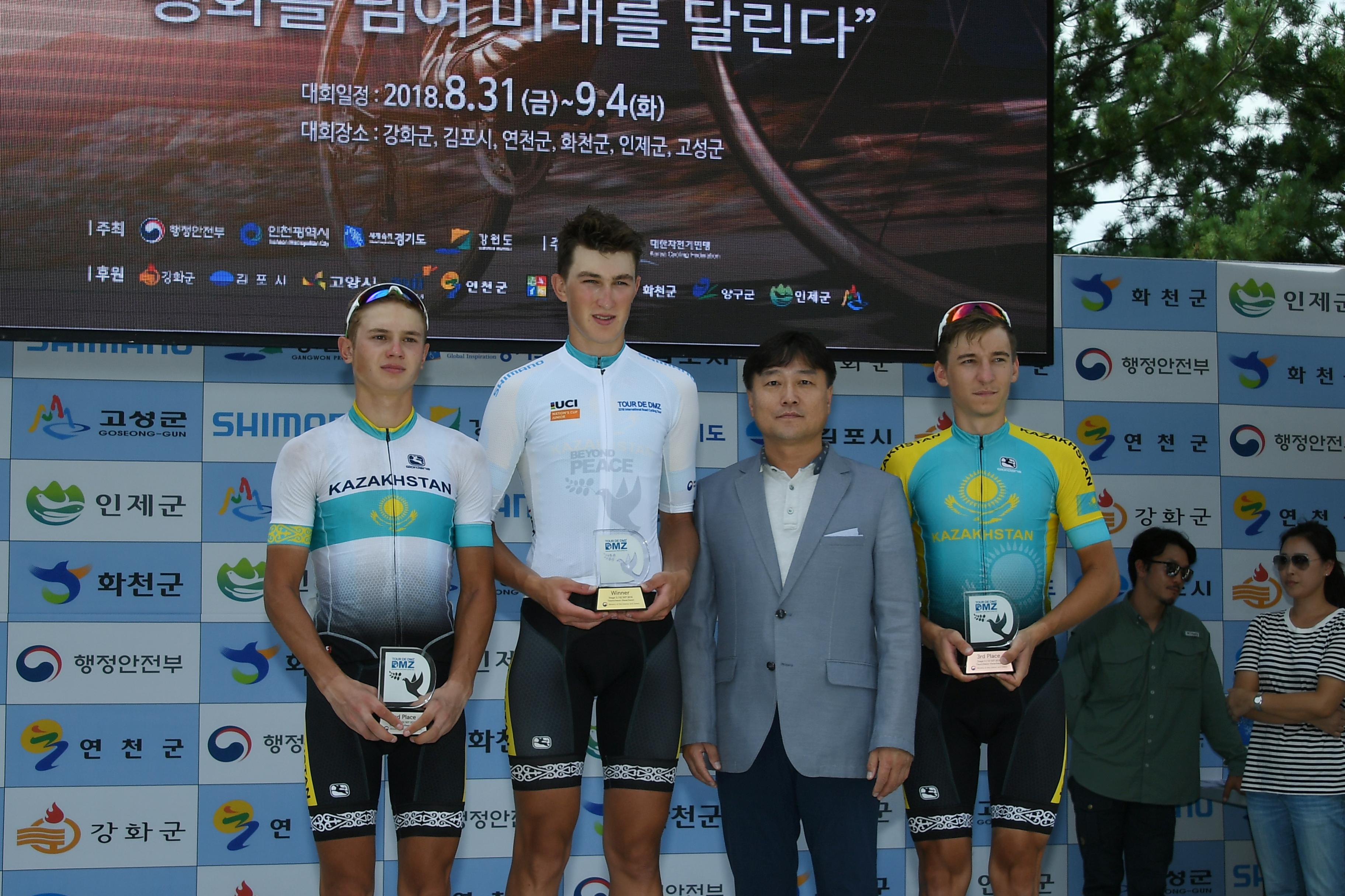 2018 Tour de DMZ 국제자전거대회 의 사진