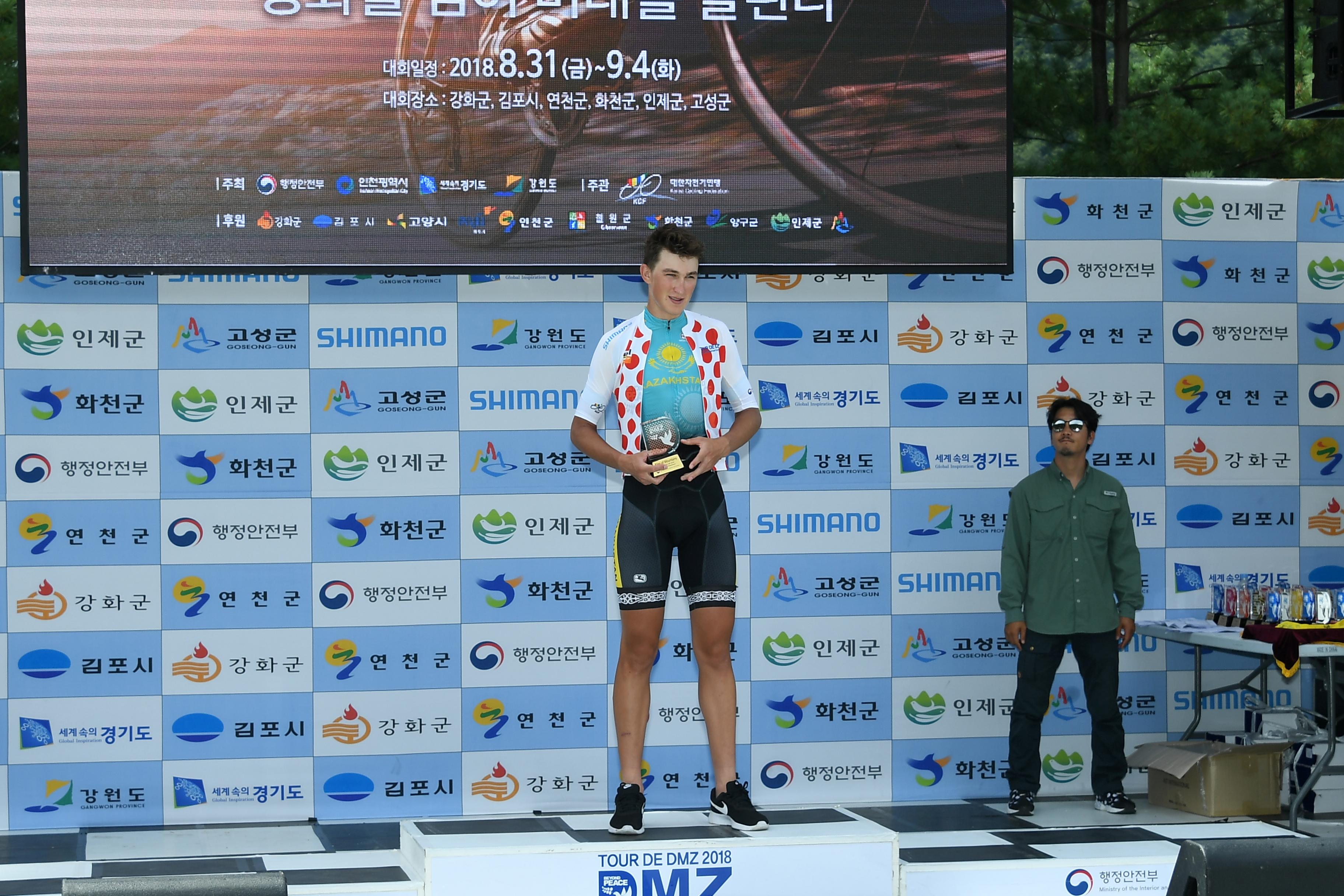 2018 Tour de DMZ 국제자전거대회 의 사진