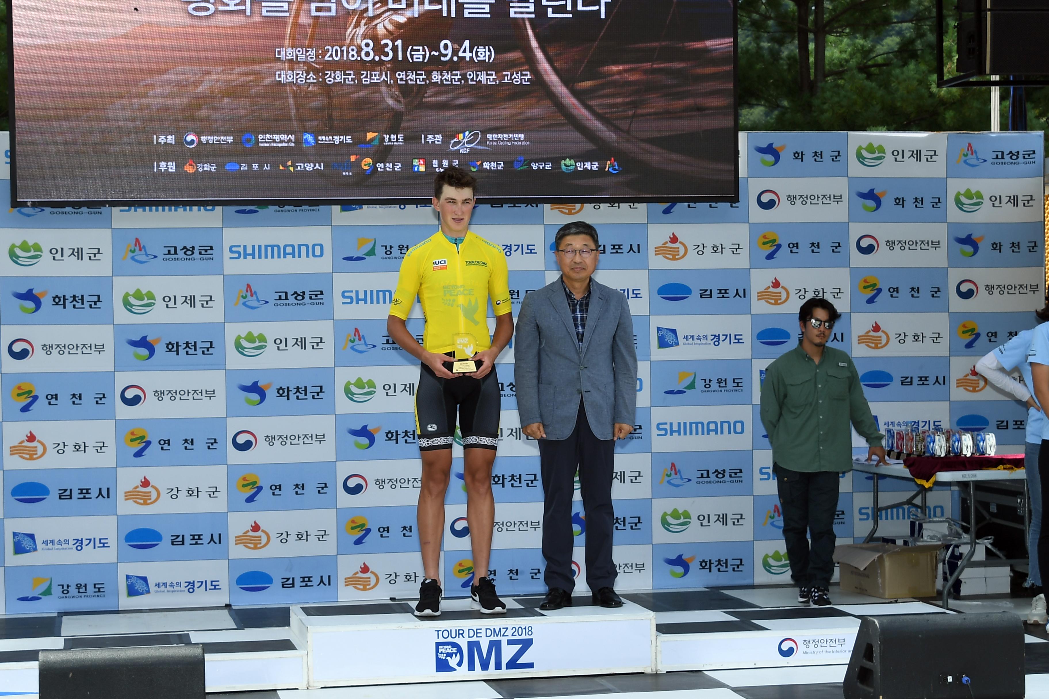 2018 Tour de DMZ 국제자전거대회 의 사진