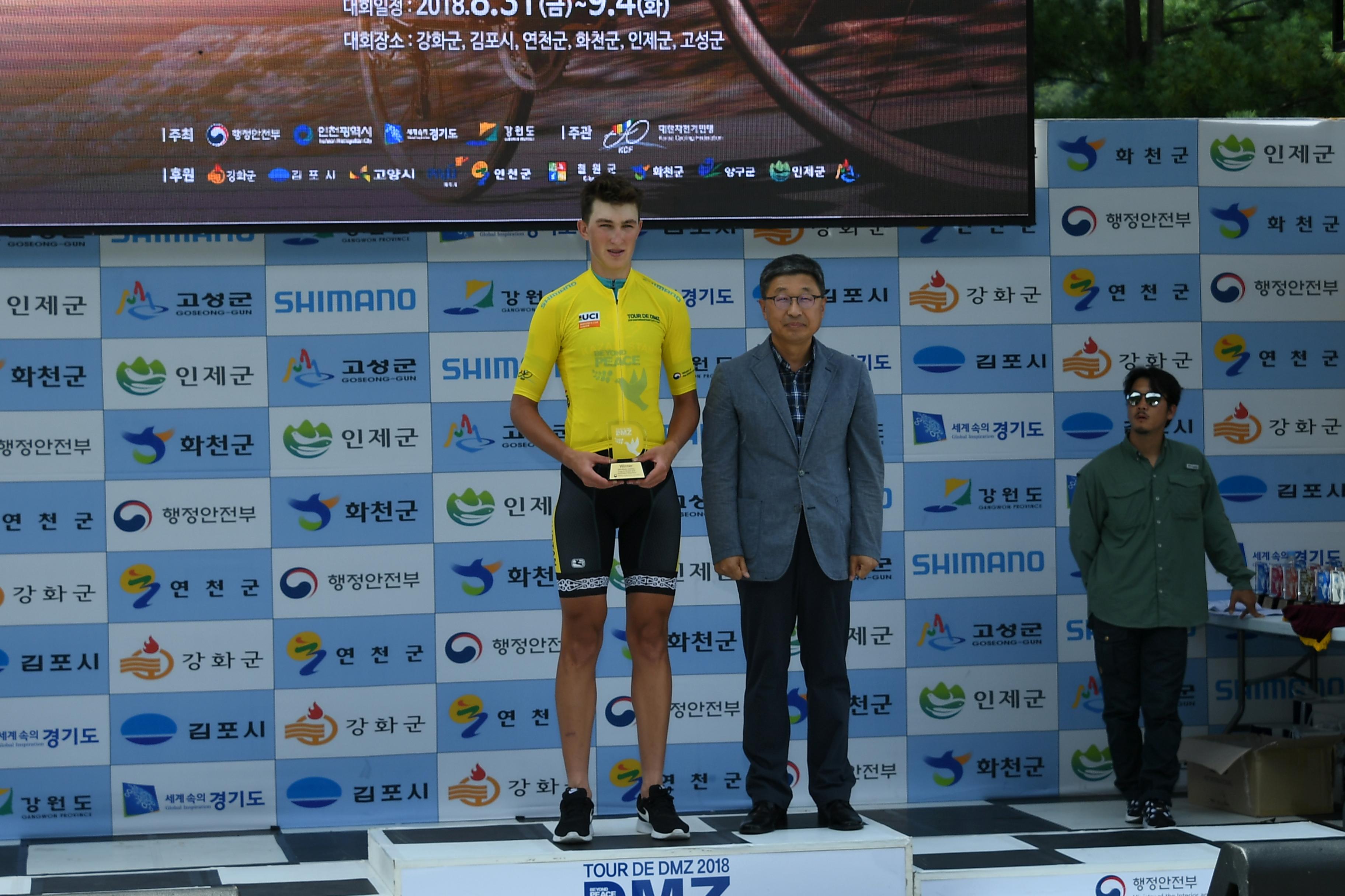 2018 Tour de DMZ 국제자전거대회 의 사진