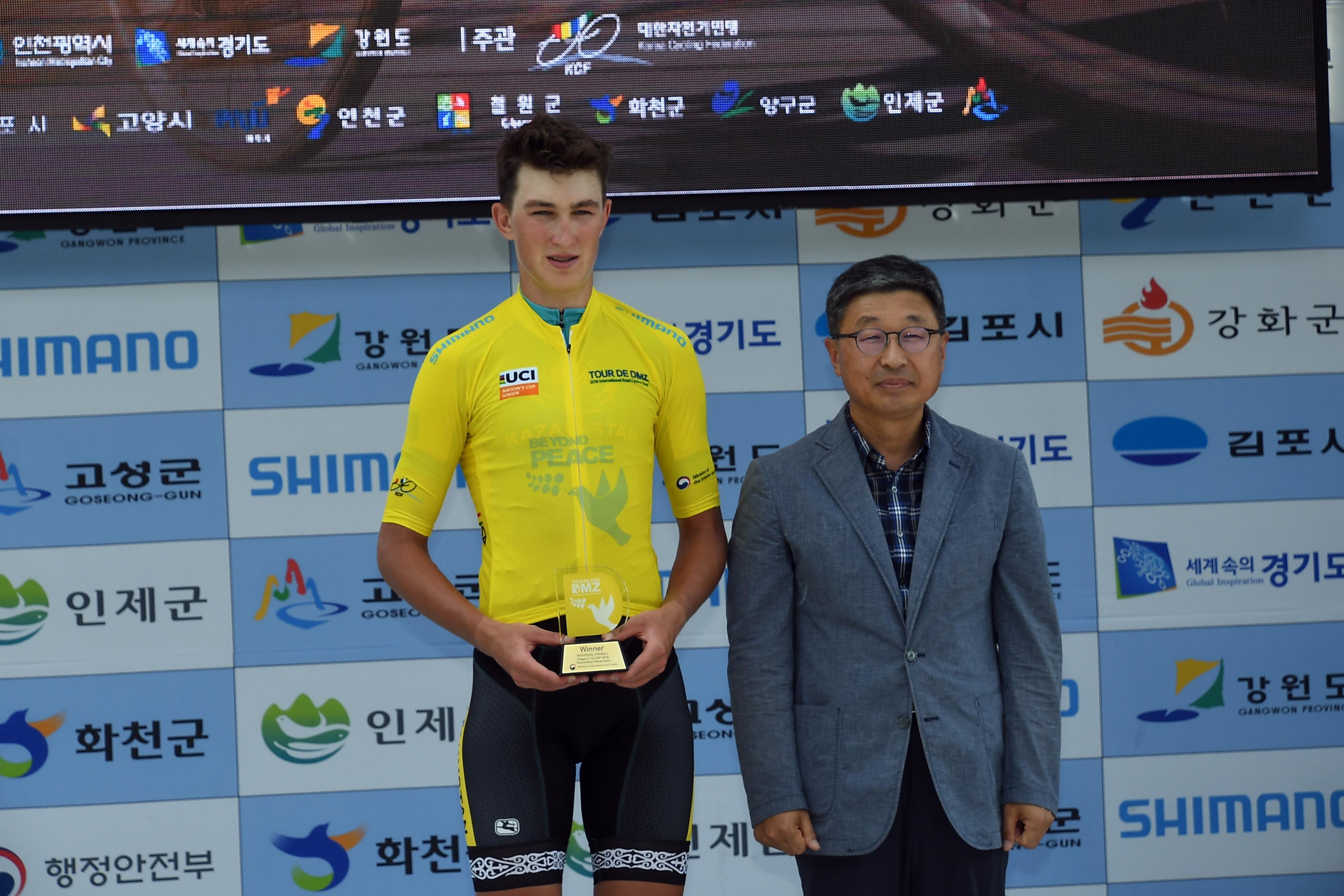 2018 Tour de DMZ 국제자전거대회 의 사진