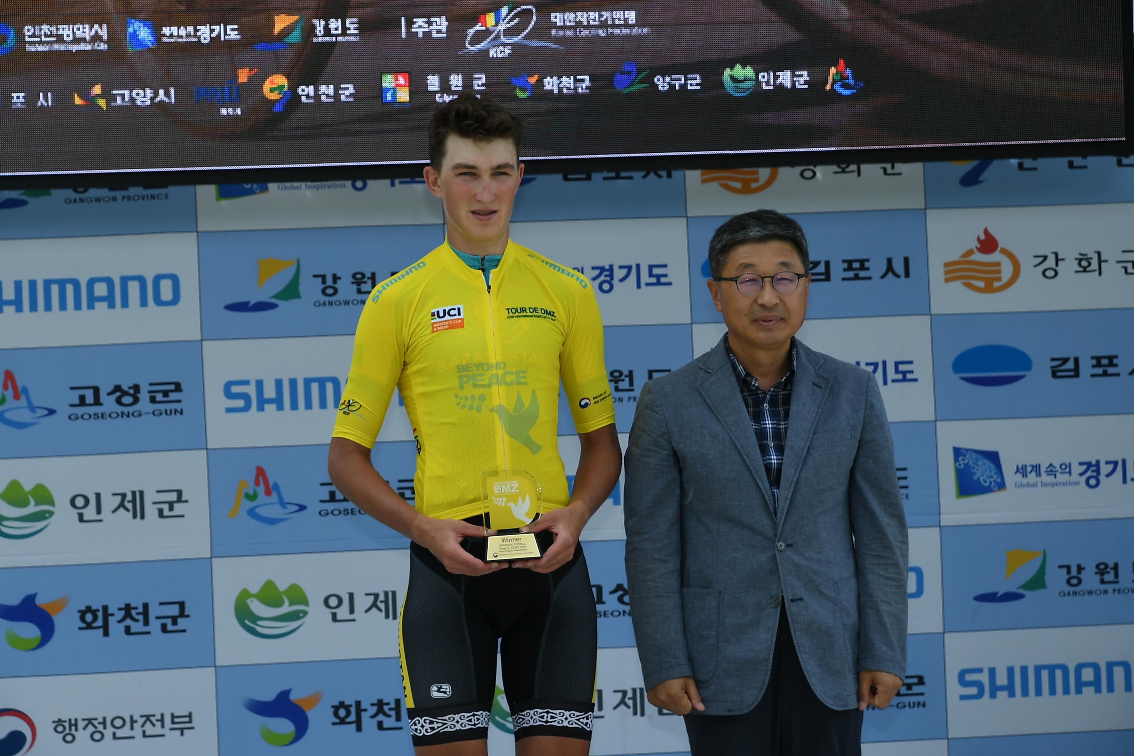 2018 Tour de DMZ 국제자전거대회 의 사진