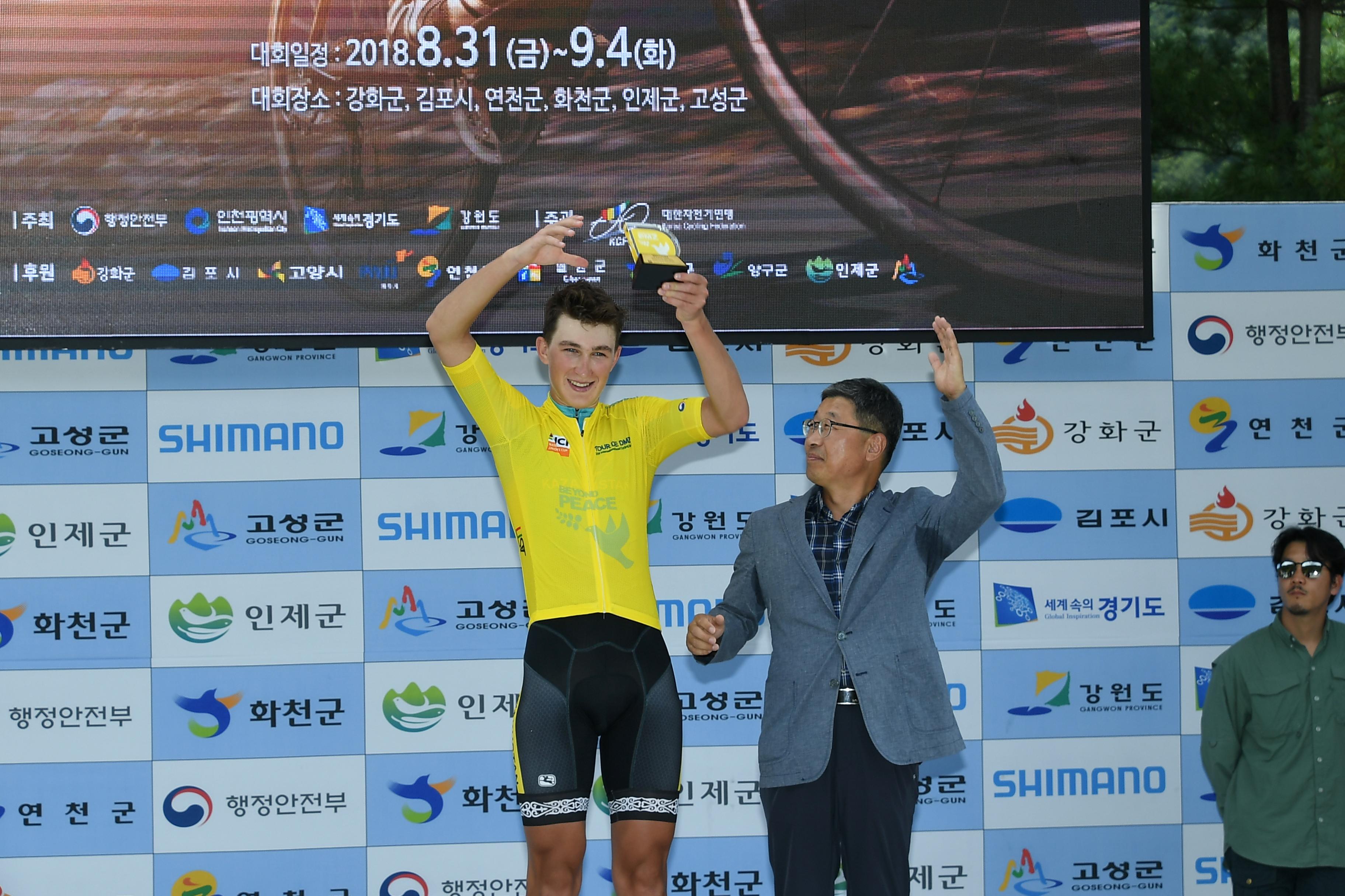 2018 Tour de DMZ 국제자전거대회 의 사진