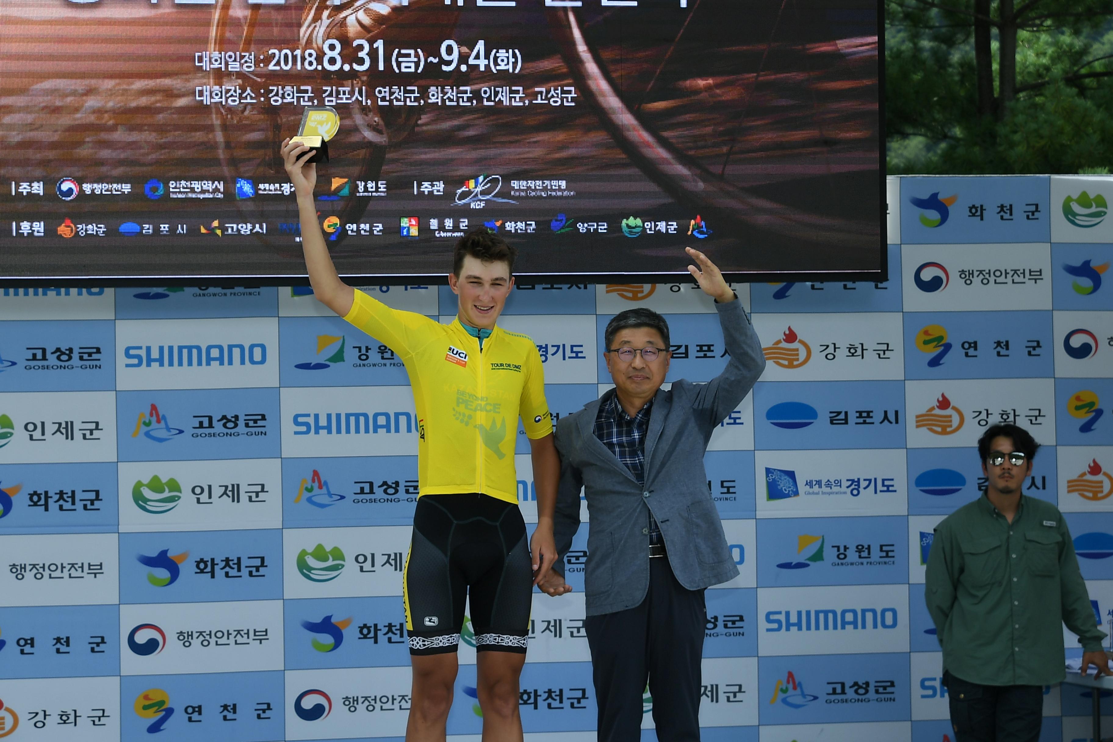 2018 Tour de DMZ 국제자전거대회 의 사진