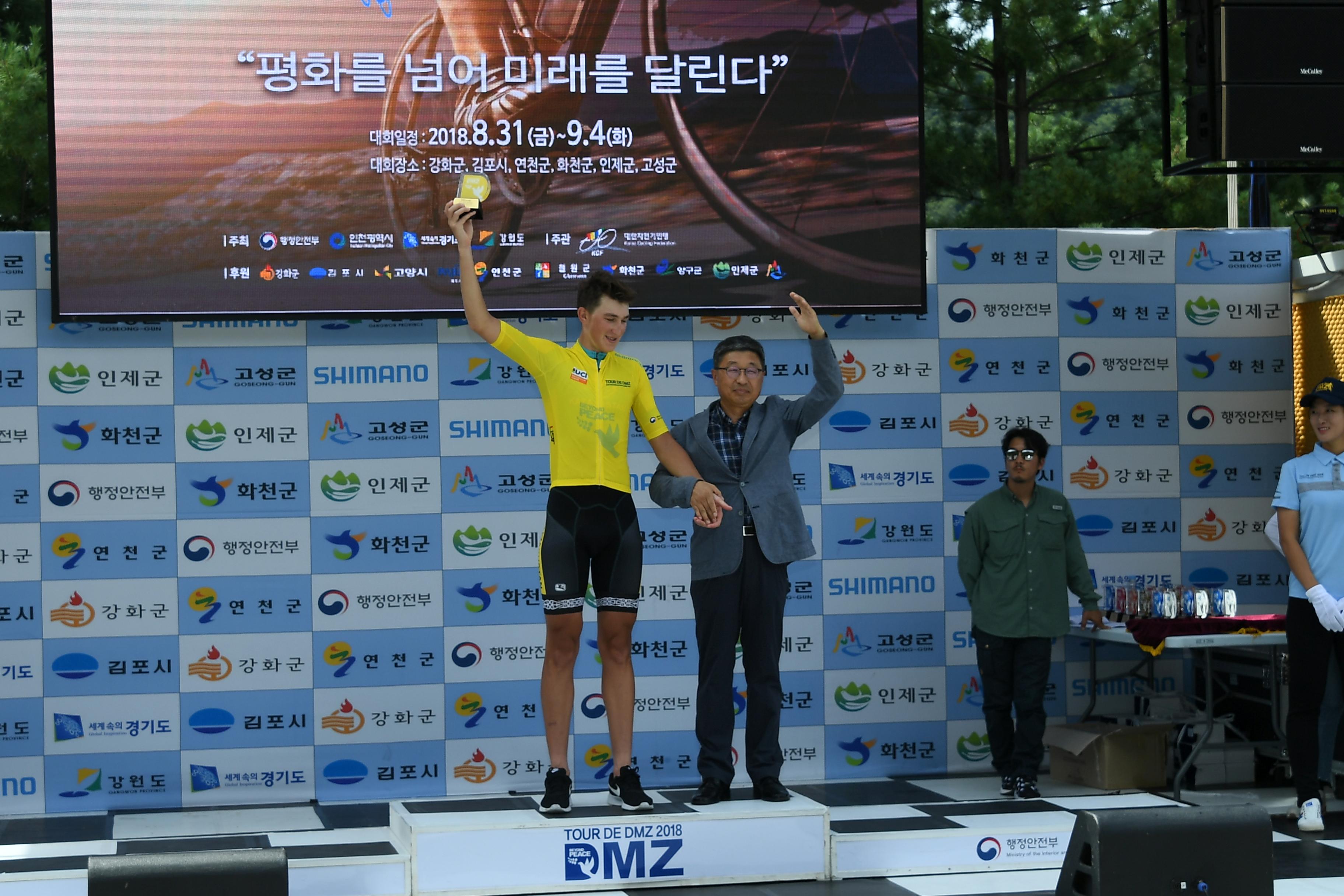 2018 Tour de DMZ 국제자전거대회 의 사진