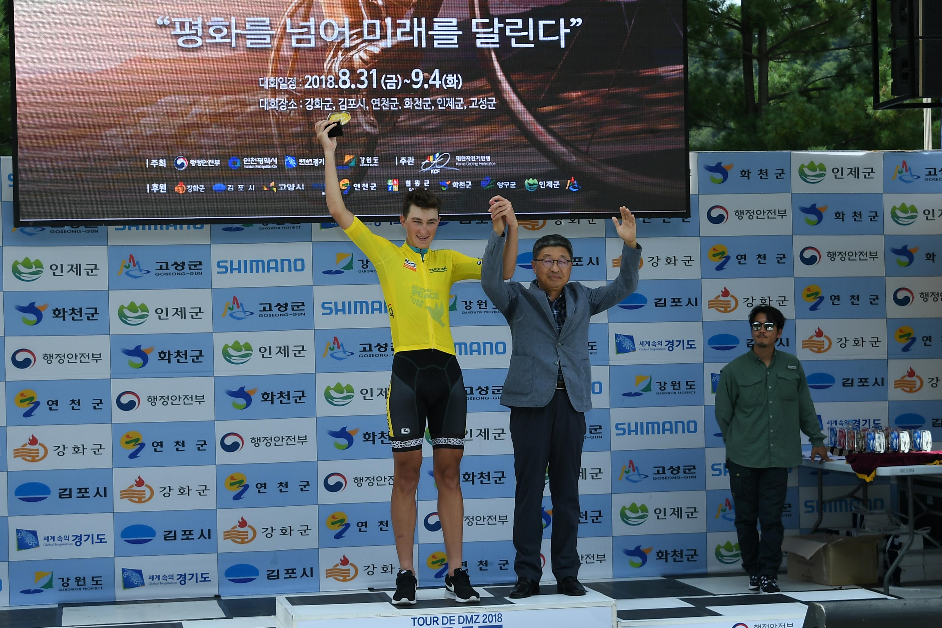 2018 Tour de DMZ 국제자전거대회 의 사진