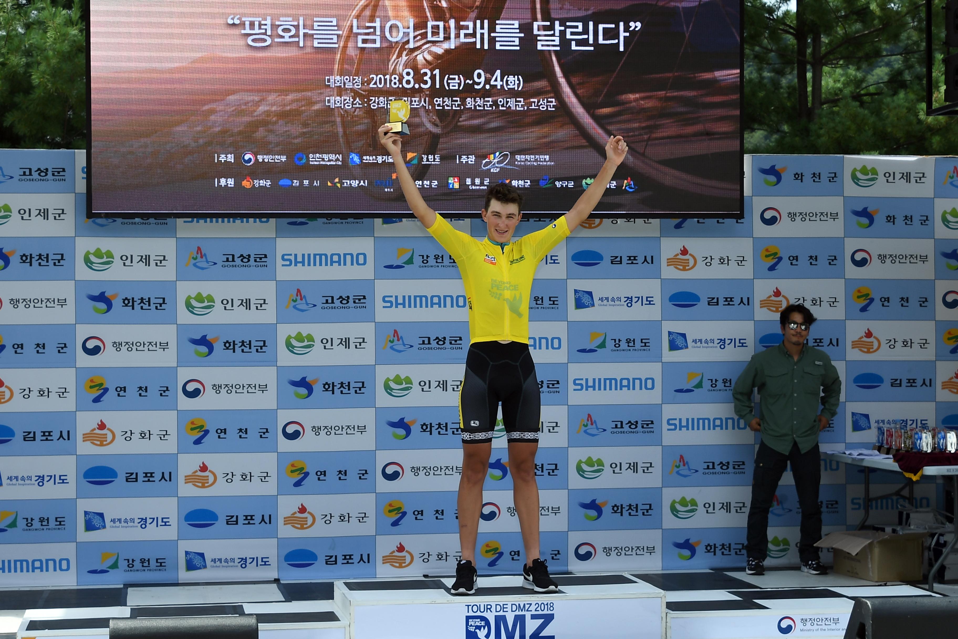 2018 Tour de DMZ 국제자전거대회 의 사진