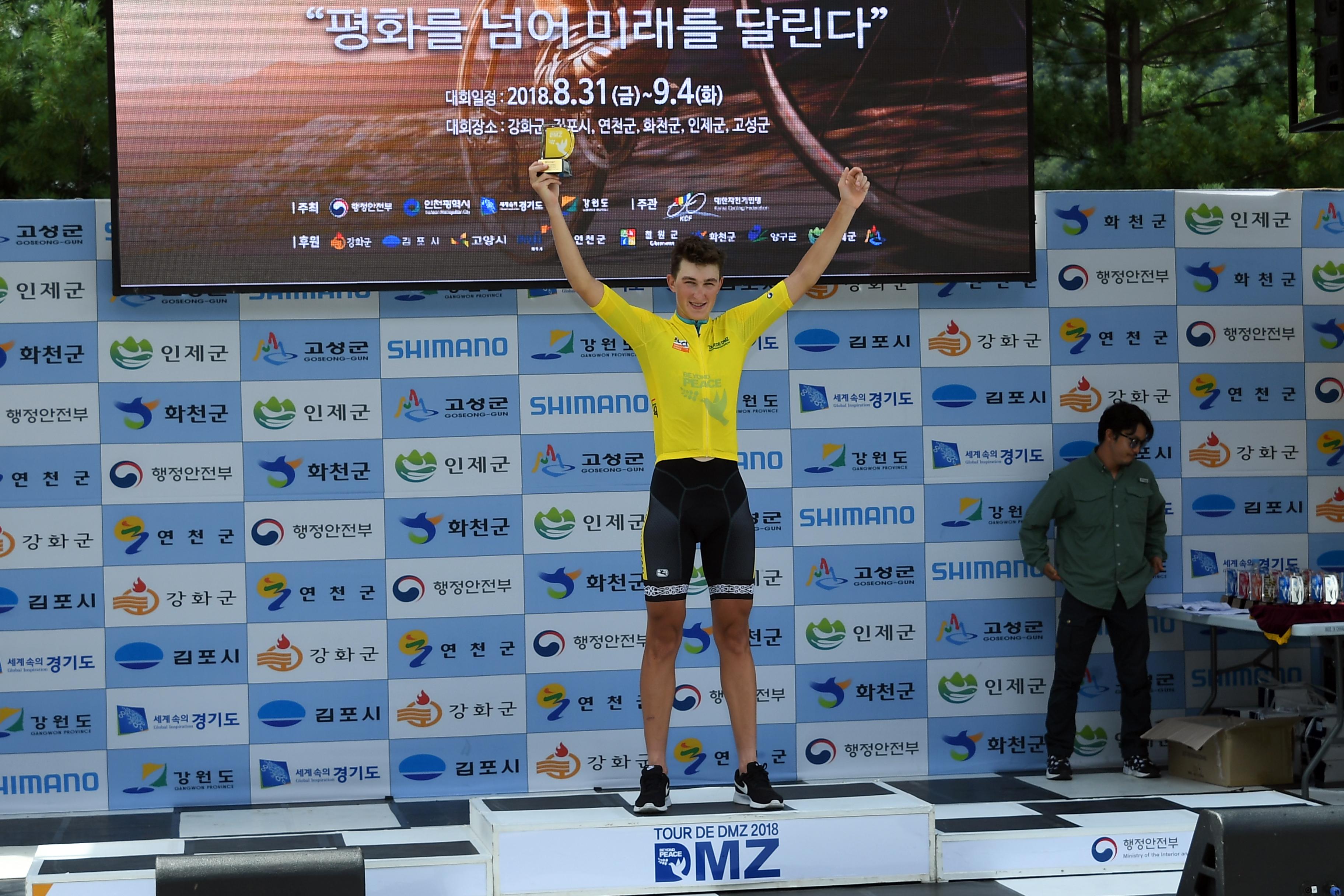 2018 Tour de DMZ 국제자전거대회 의 사진