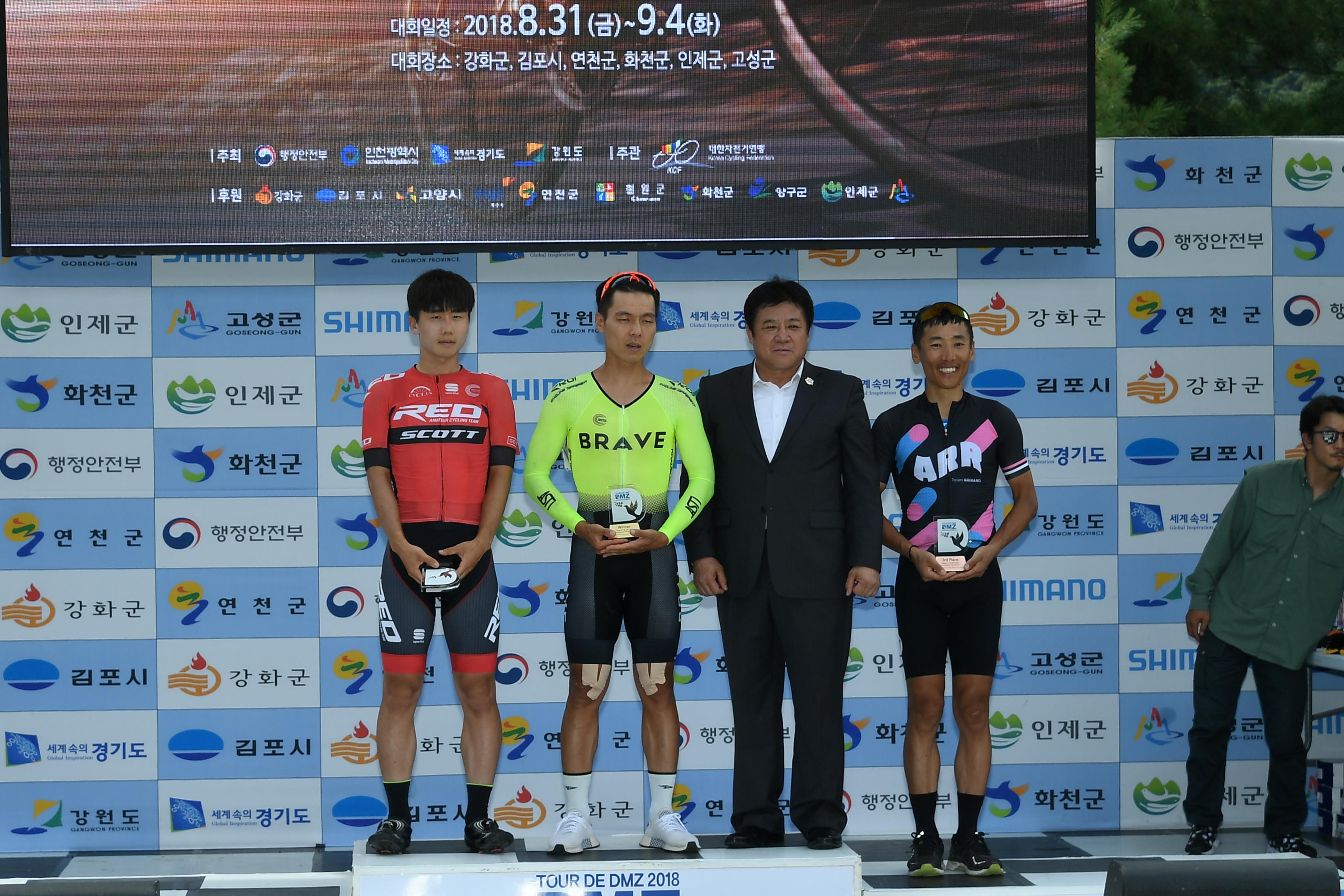 2018 Tour de DMZ 국제자전거대회 의 사진