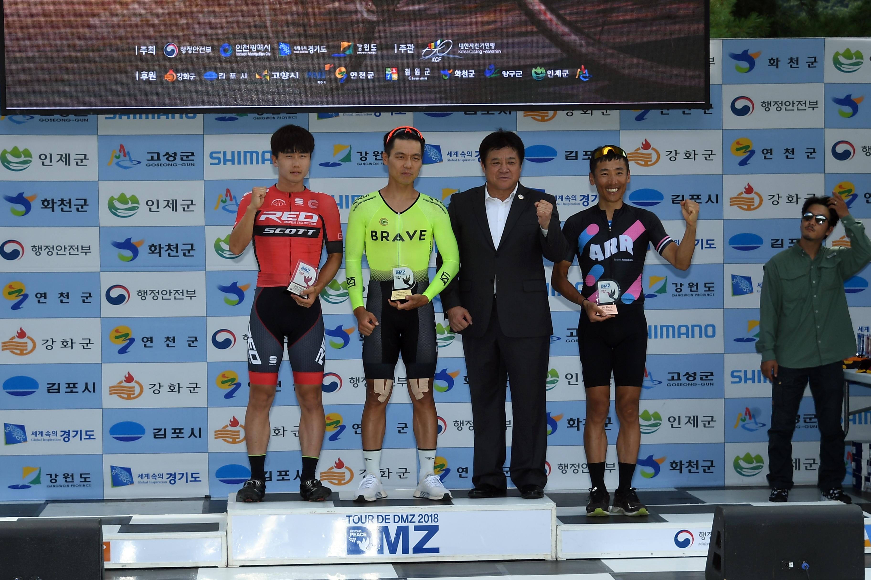 2018 Tour de DMZ 국제자전거대회 의 사진