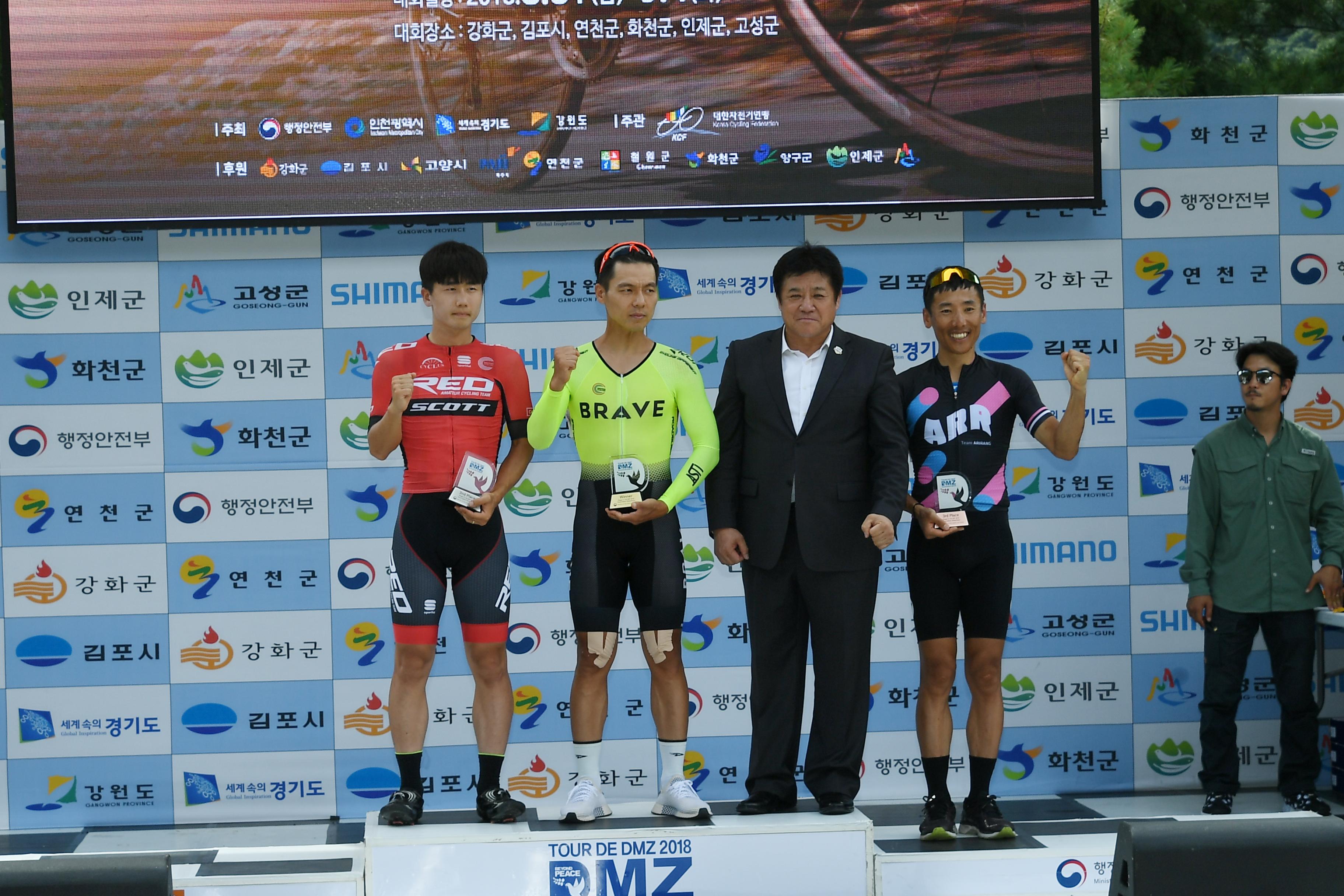 2018 Tour de DMZ 국제자전거대회 의 사진