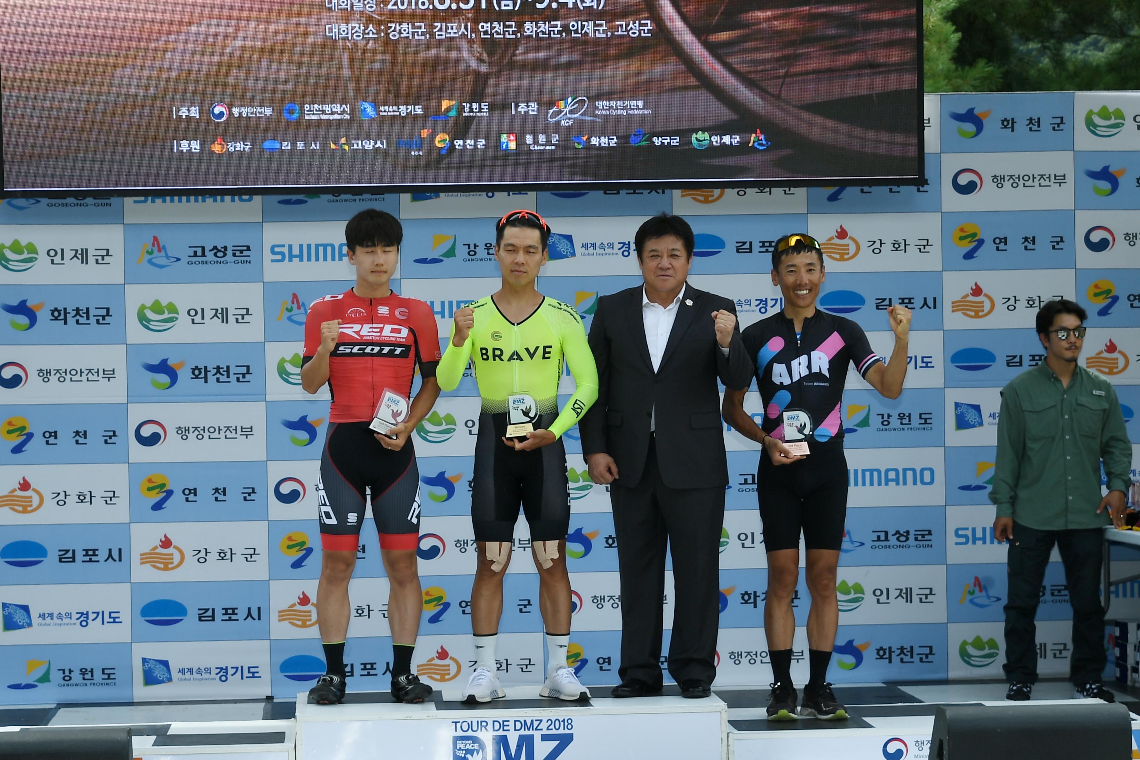 2018 Tour de DMZ 국제자전거대회 의 사진