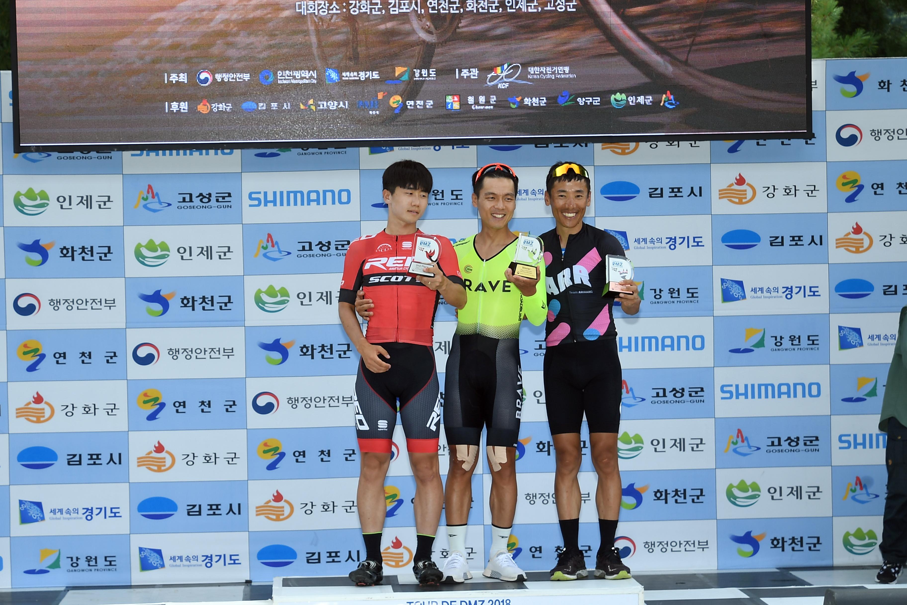 2018 Tour de DMZ 국제자전거대회 의 사진