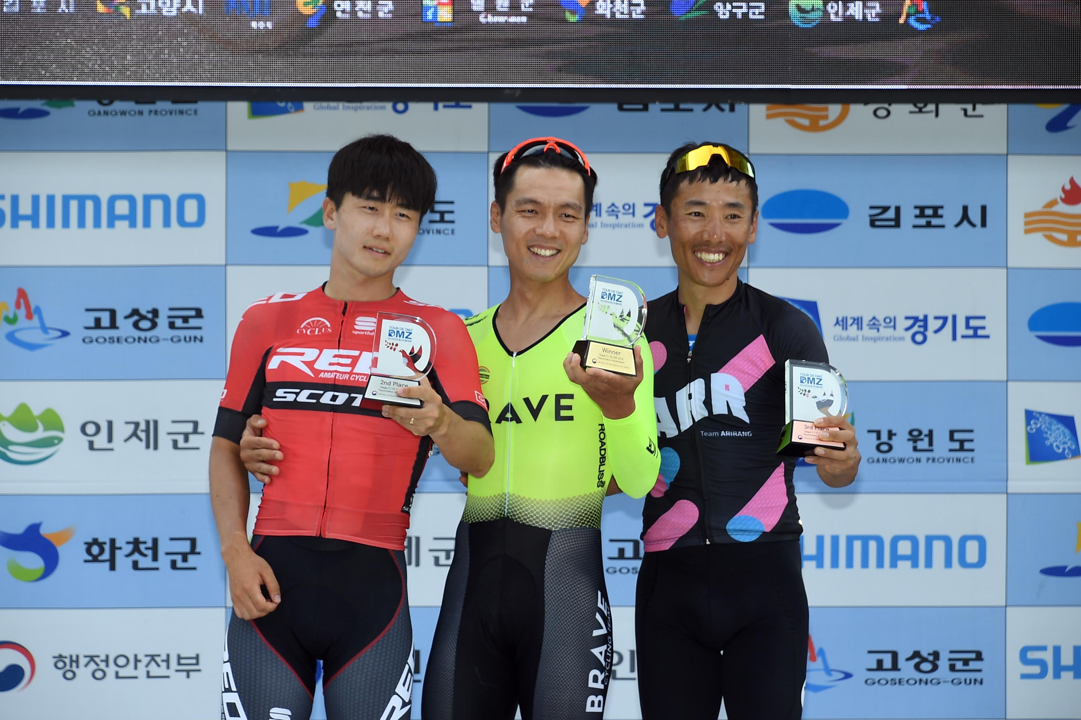 2018 Tour de DMZ 국제자전거대회 의 사진