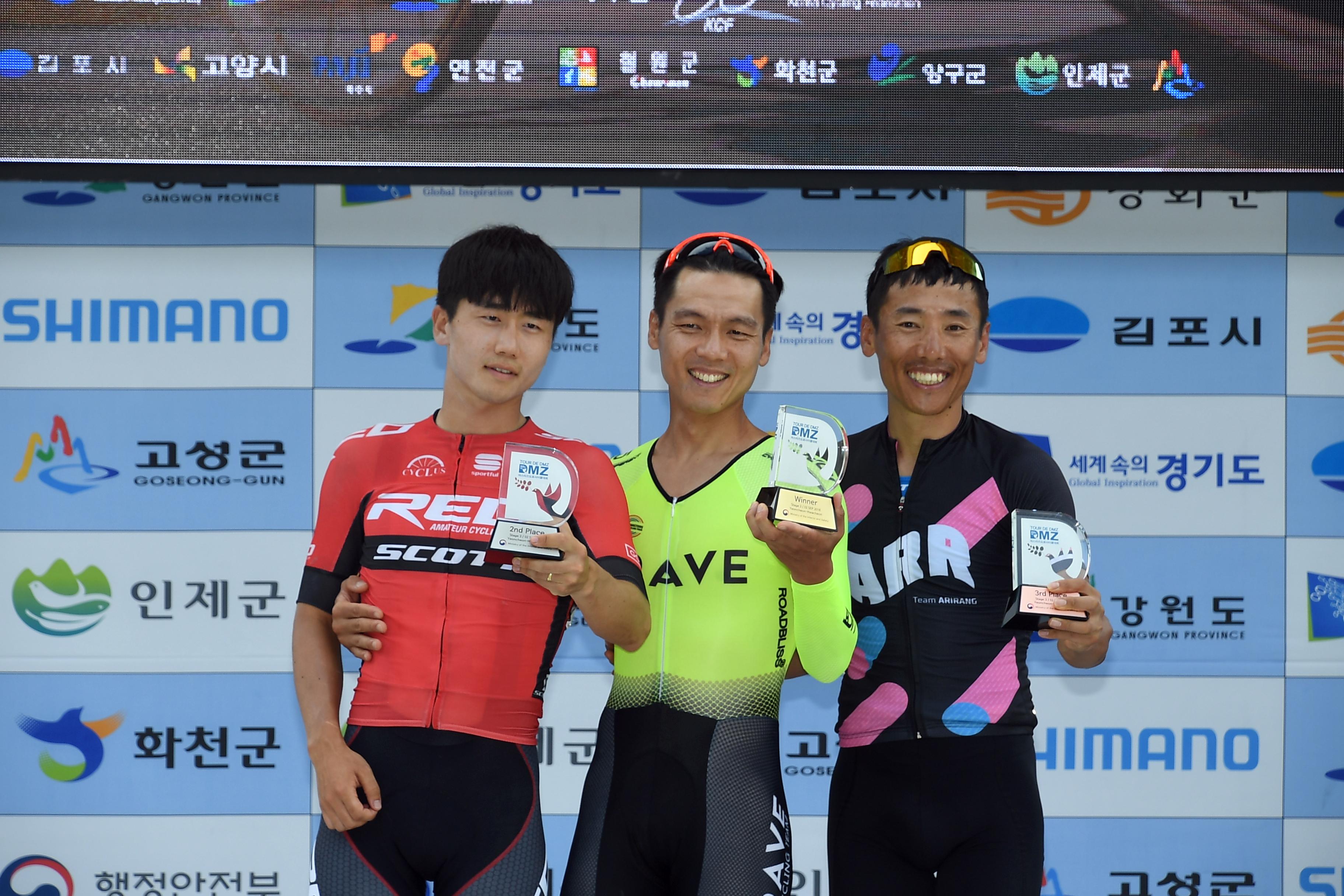 2018 Tour de DMZ 국제자전거대회 의 사진