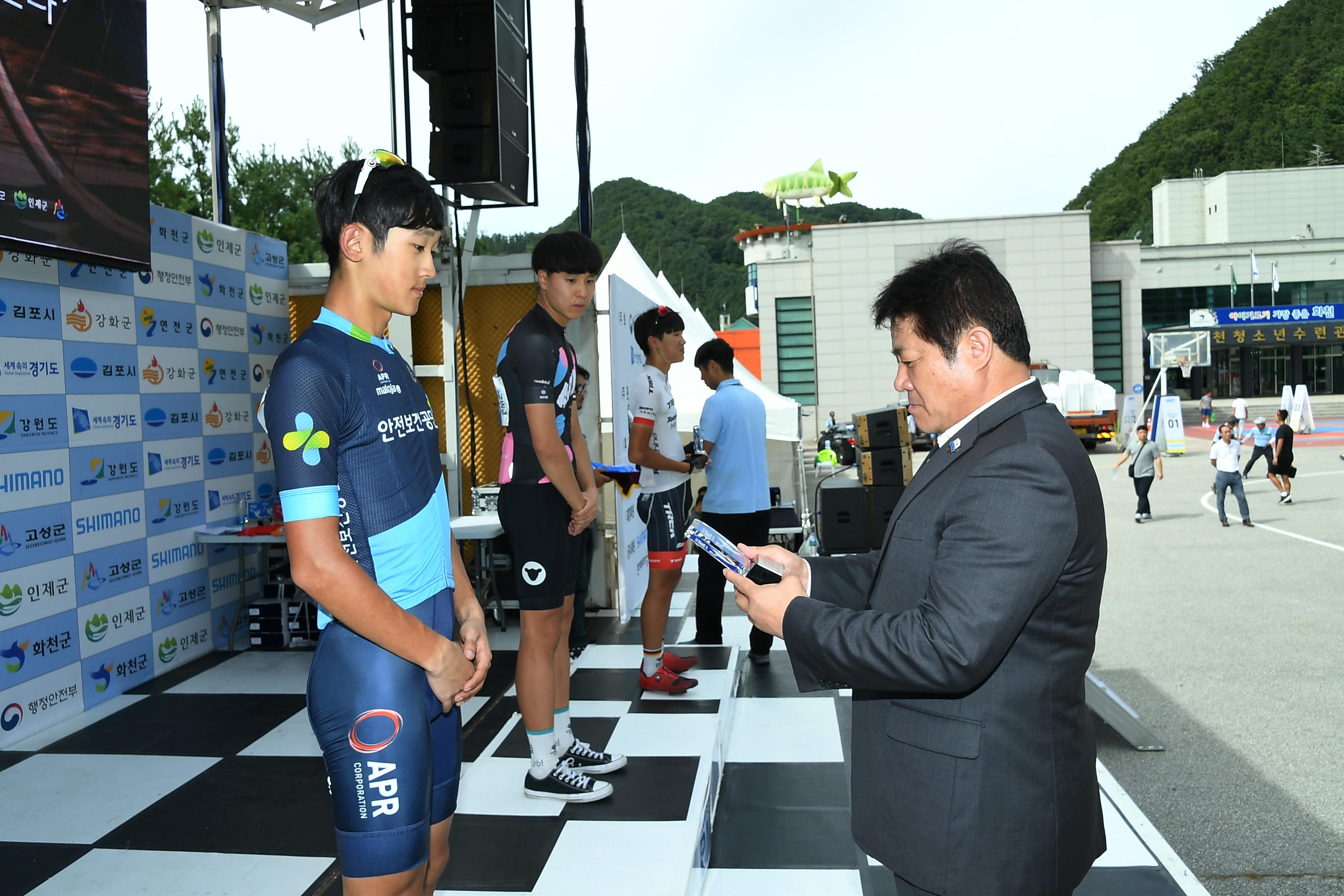 2018 Tour de DMZ 국제자전거대회 의 사진