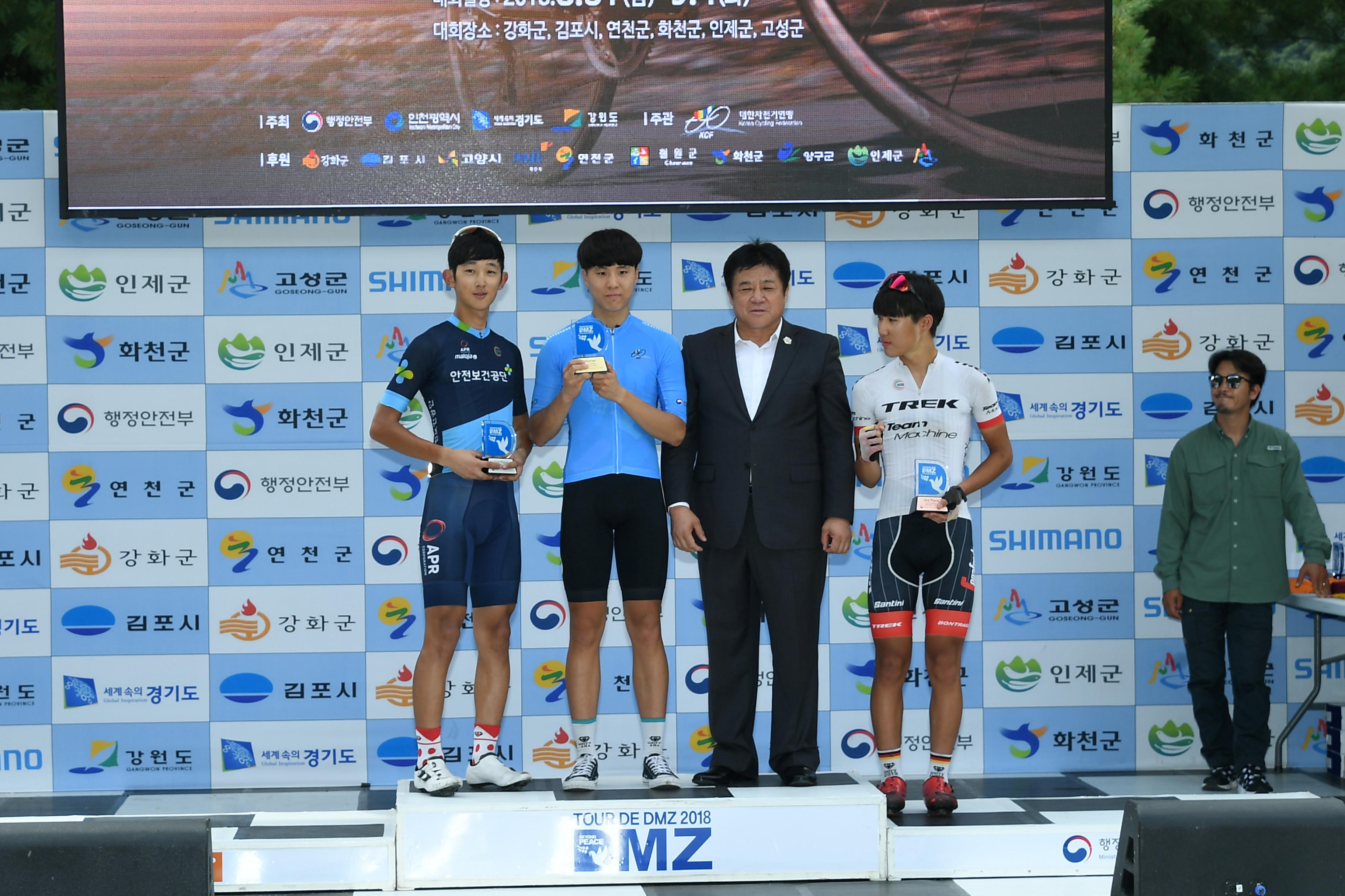 2018 Tour de DMZ 국제자전거대회 의 사진