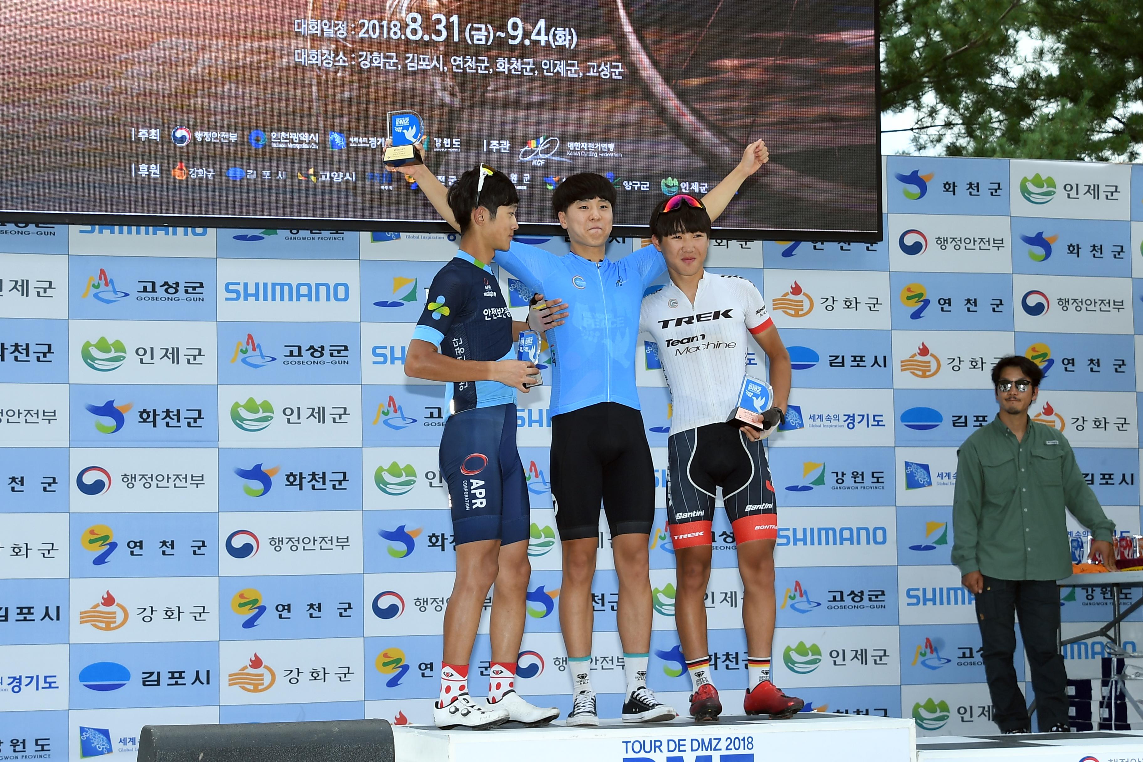 2018 Tour de DMZ 국제자전거대회 의 사진