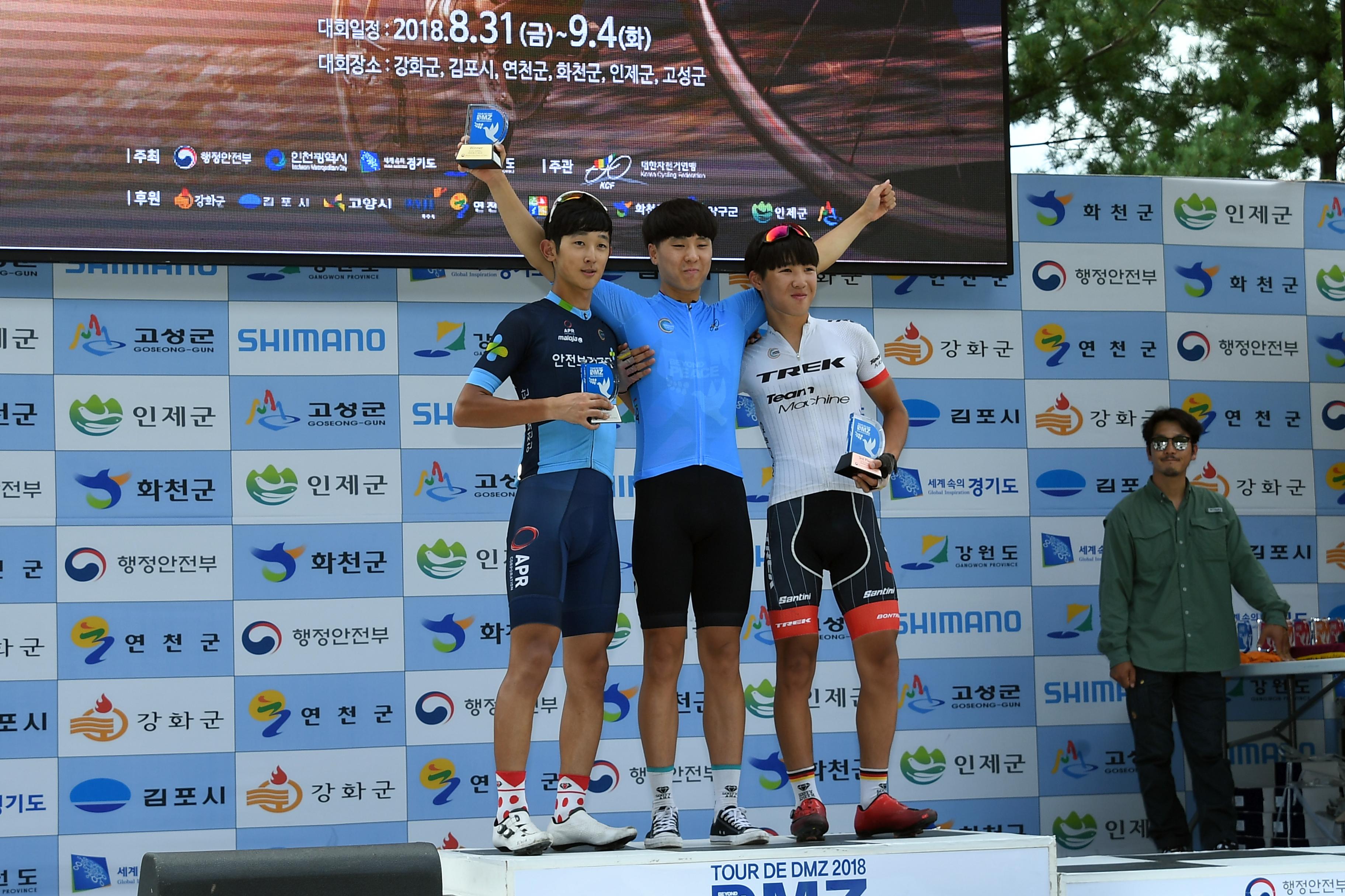 2018 Tour de DMZ 국제자전거대회 의 사진