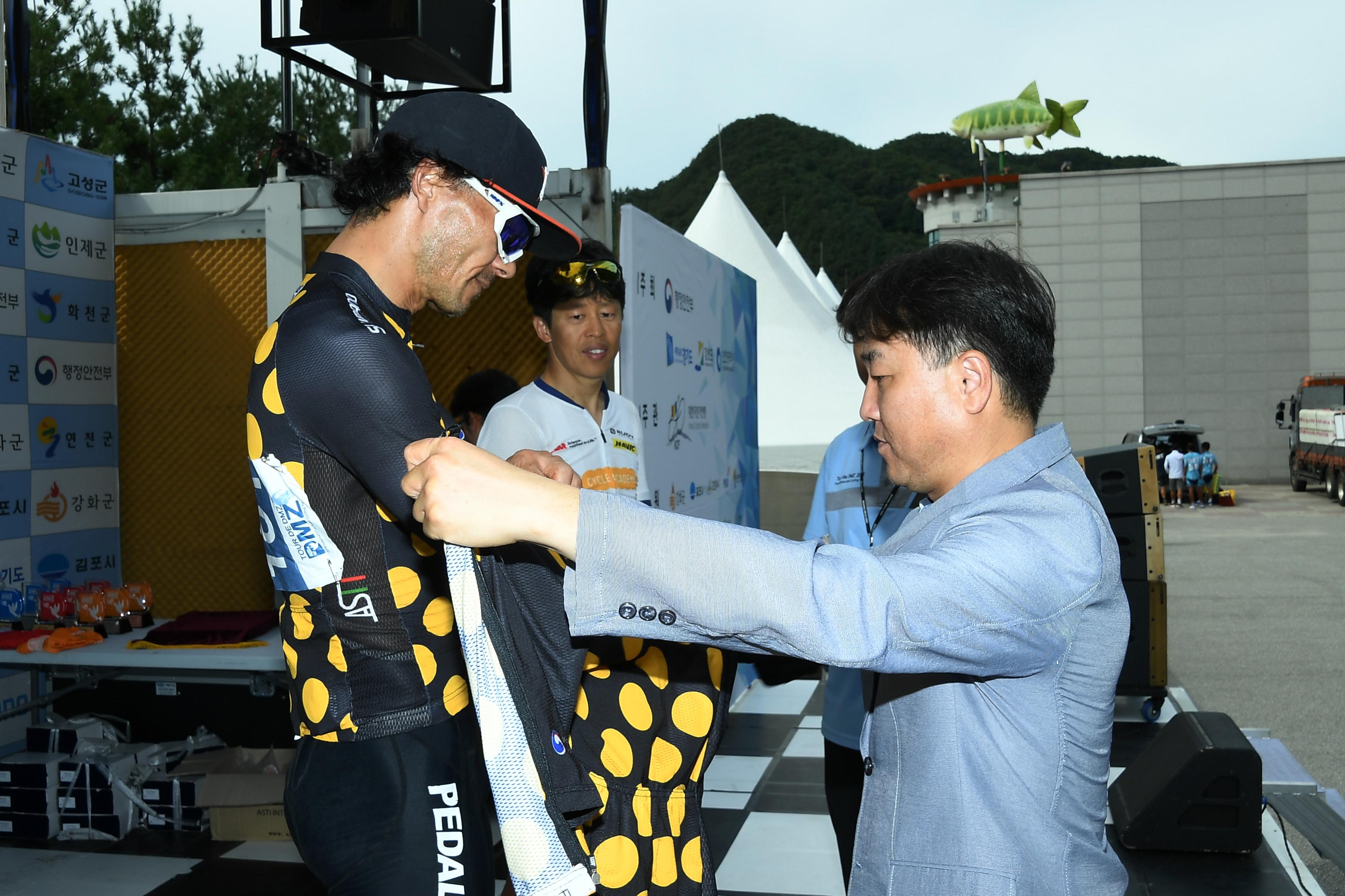 2018 Tour de DMZ 국제자전거대회 의 사진