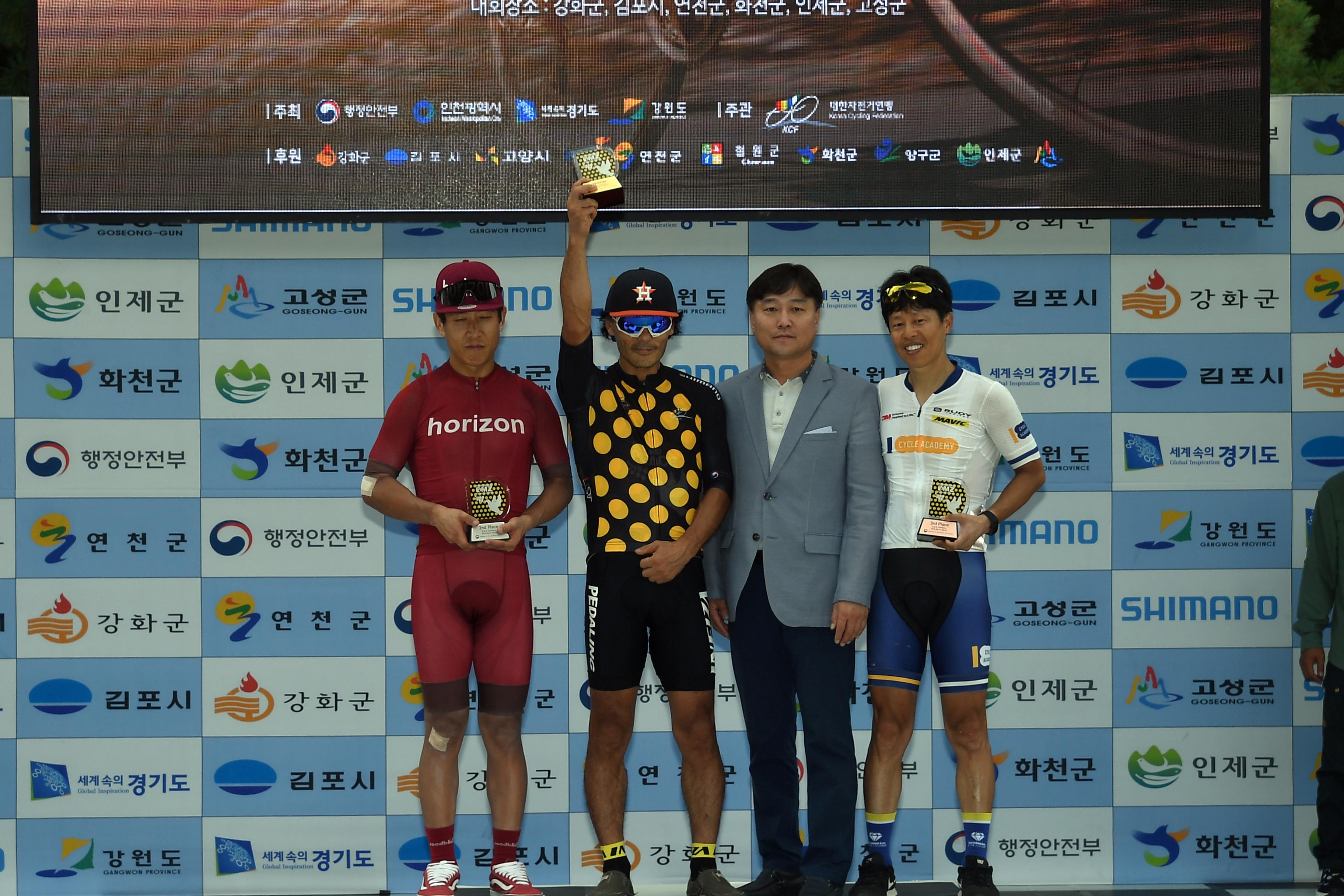 2018 Tour de DMZ 국제자전거대회 의 사진