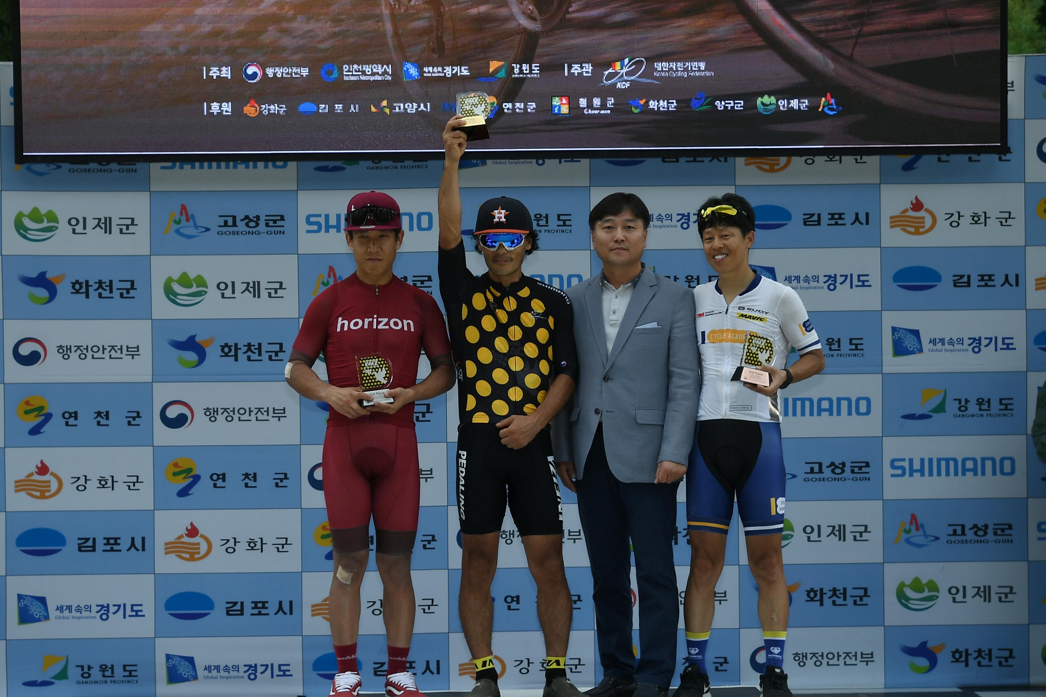 2018 Tour de DMZ 국제자전거대회 의 사진