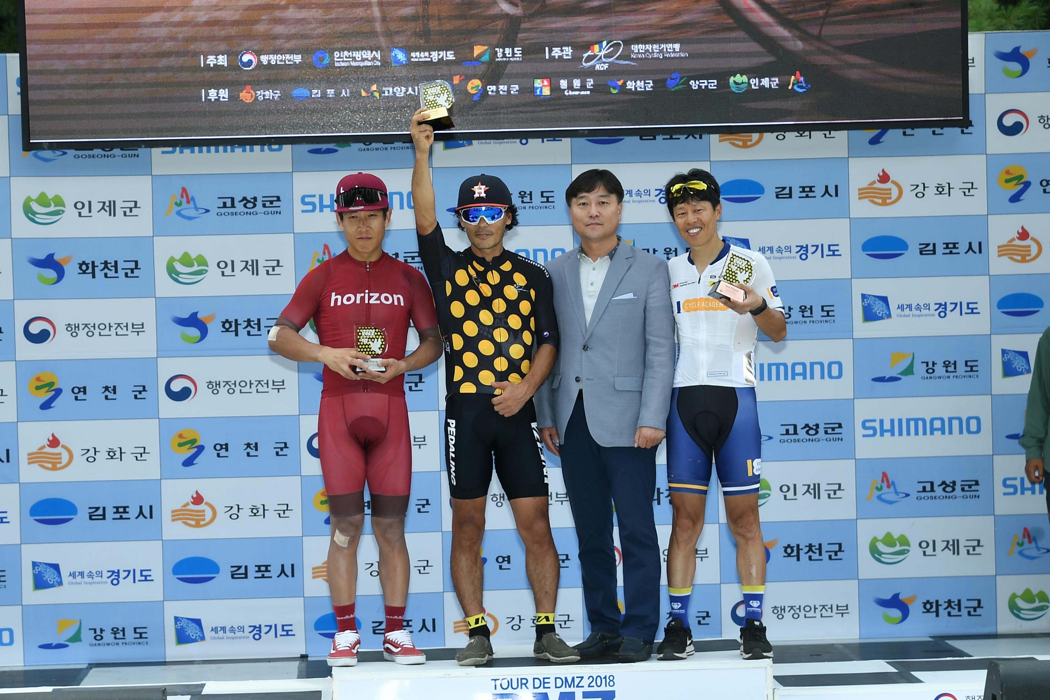 2018 Tour de DMZ 국제자전거대회 의 사진