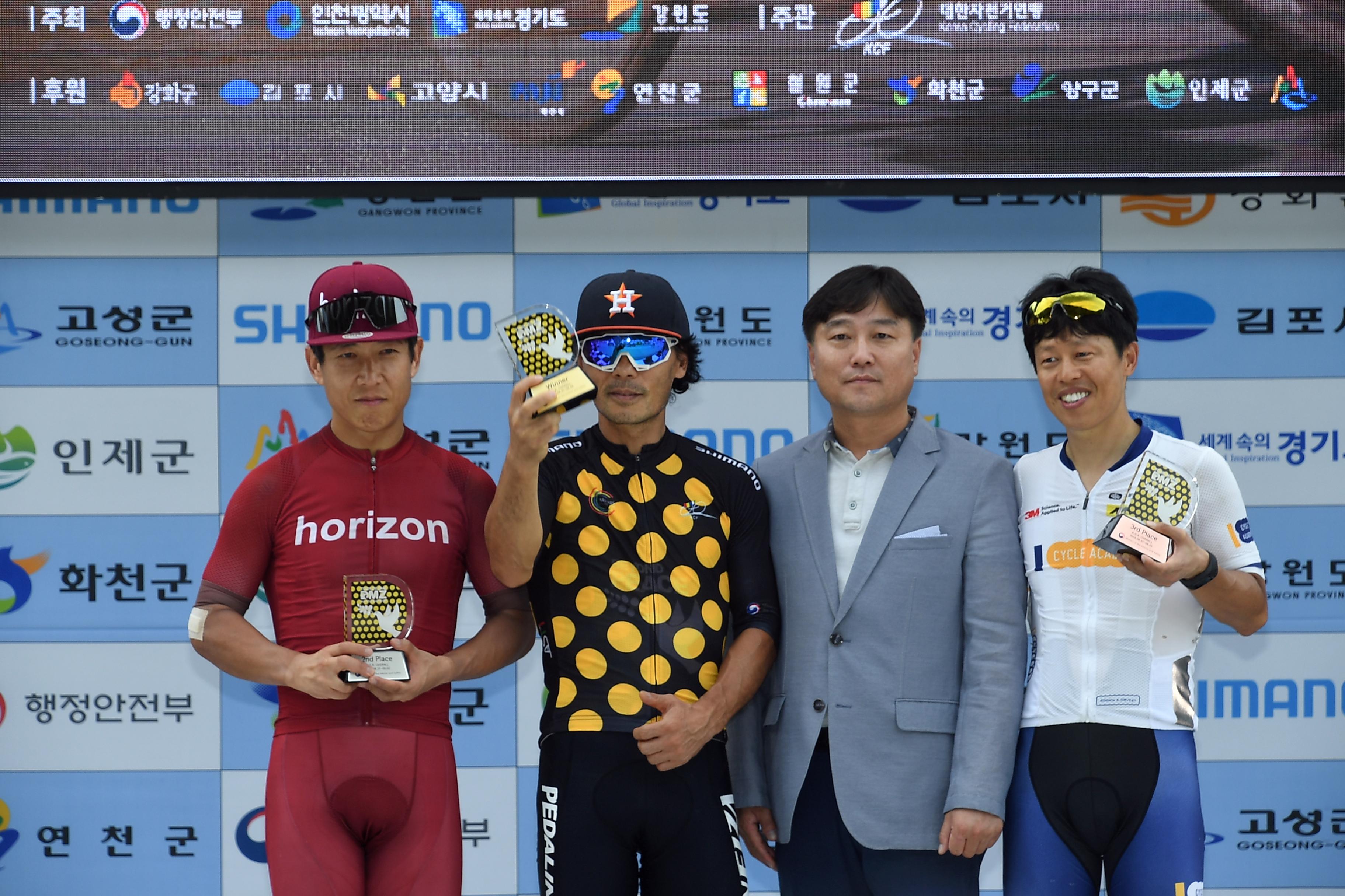 2018 Tour de DMZ 국제자전거대회 의 사진