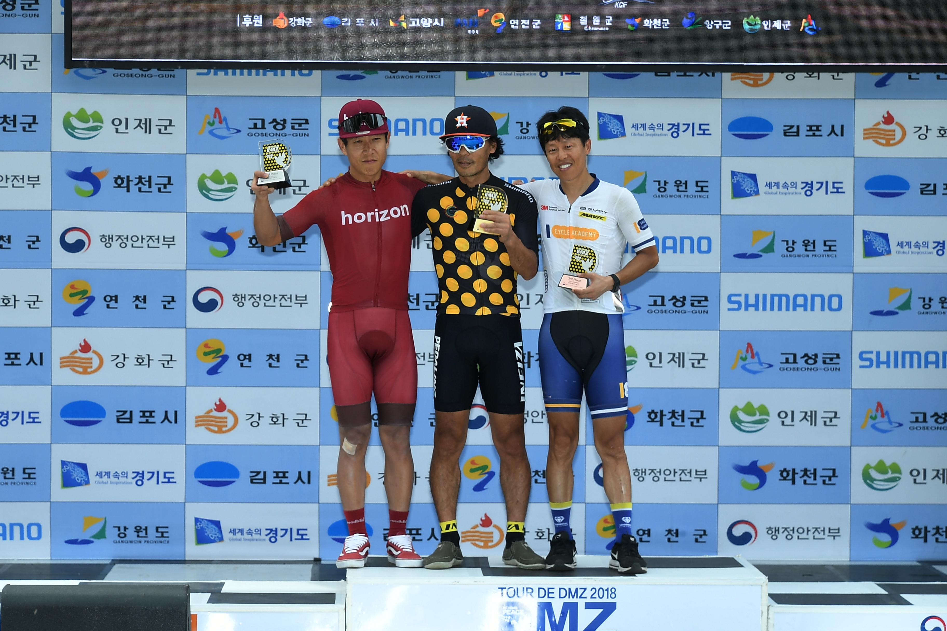 2018 Tour de DMZ 국제자전거대회 의 사진