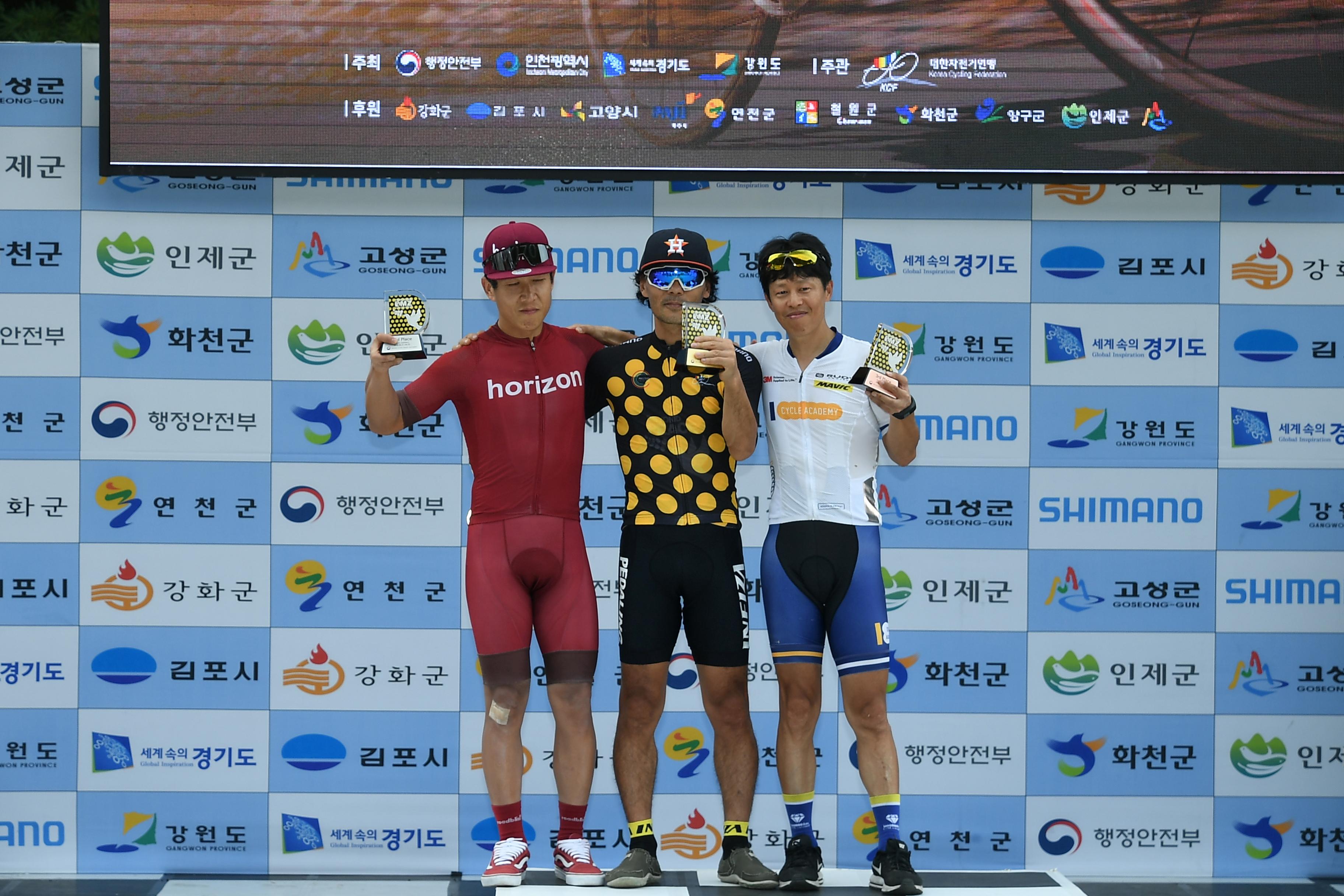 2018 Tour de DMZ 국제자전거대회 의 사진