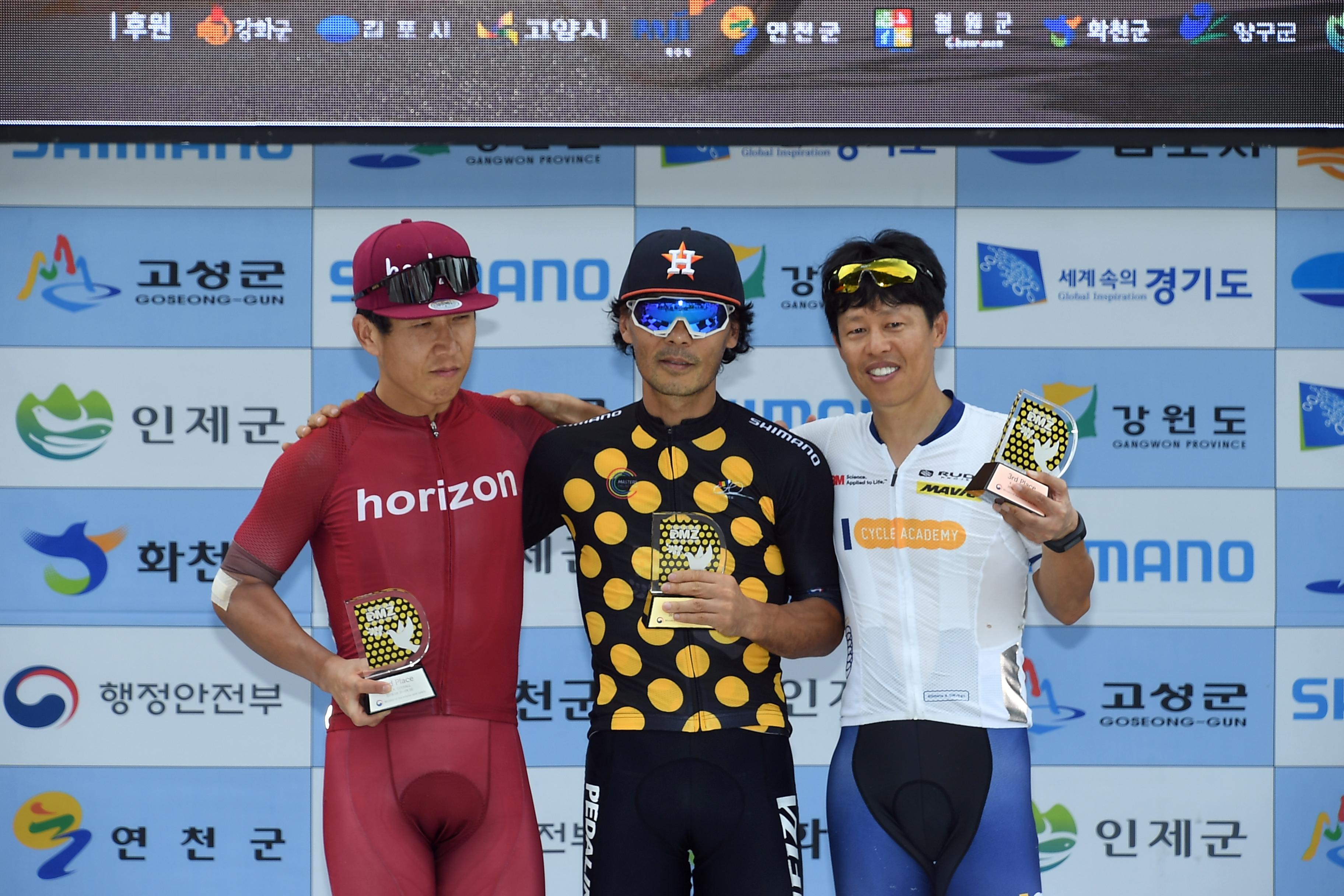 2018 Tour de DMZ 국제자전거대회 의 사진