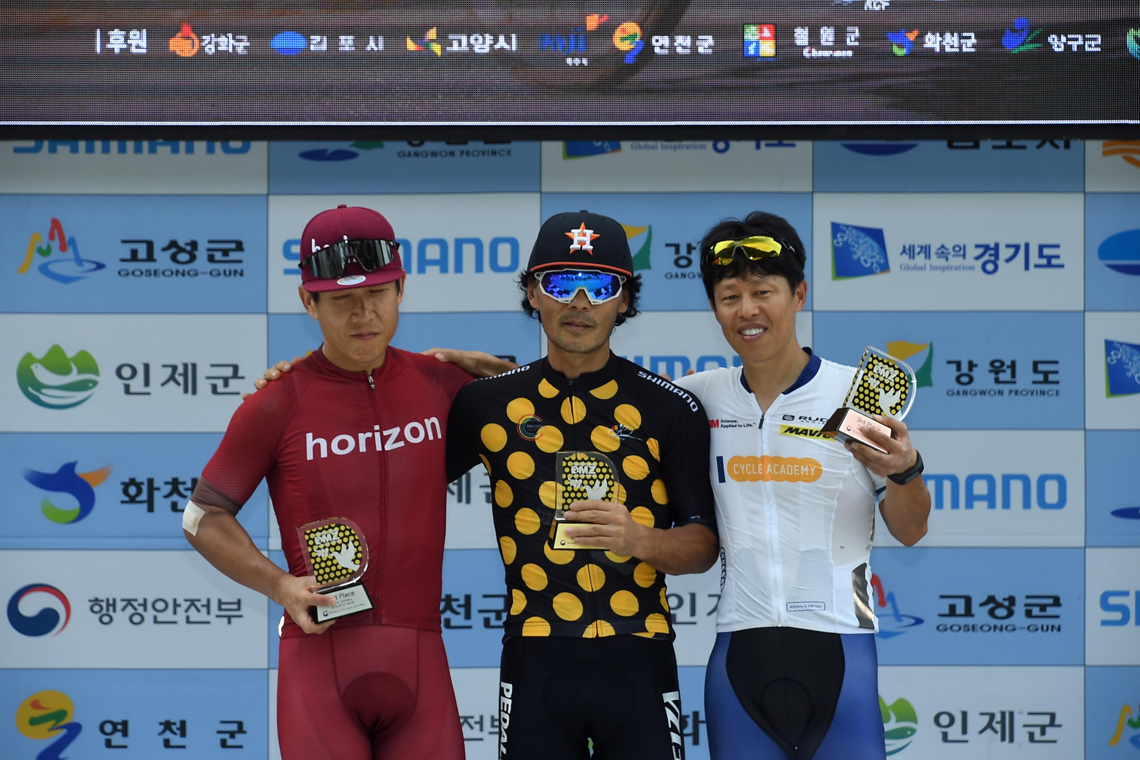 2018 Tour de DMZ 국제자전거대회 의 사진