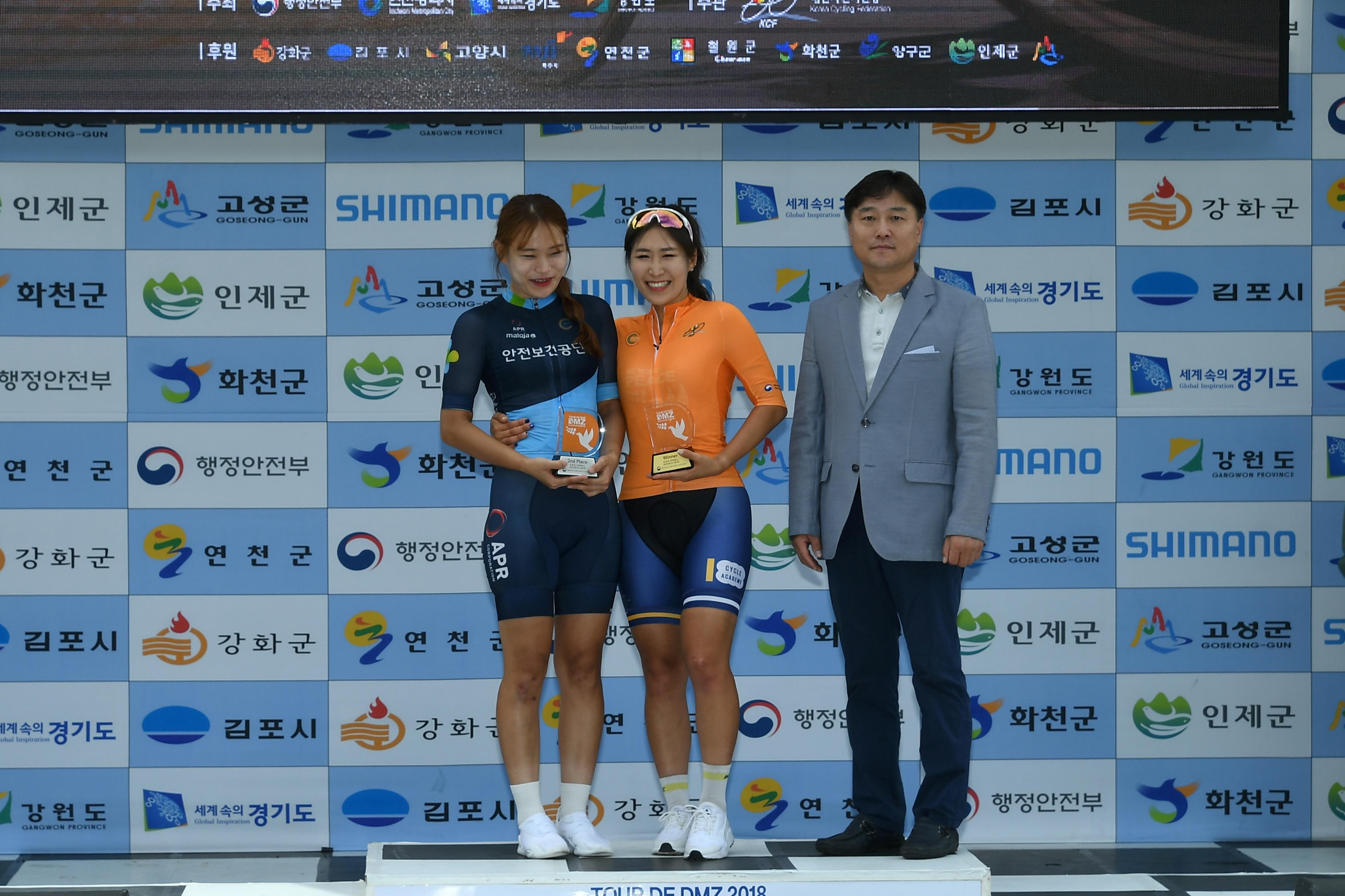 2018 Tour de DMZ 국제자전거대회 의 사진