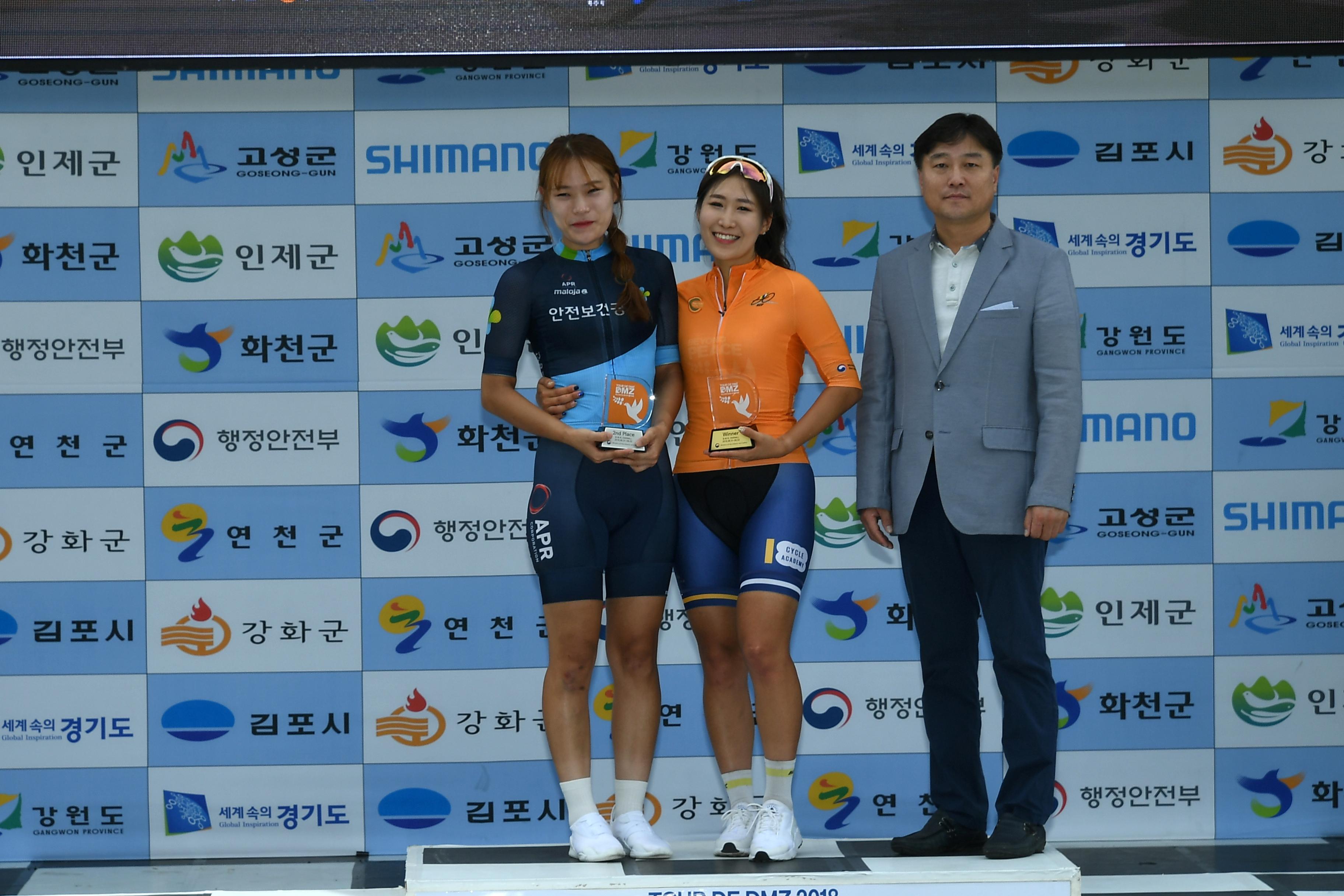 2018 Tour de DMZ 국제자전거대회 의 사진