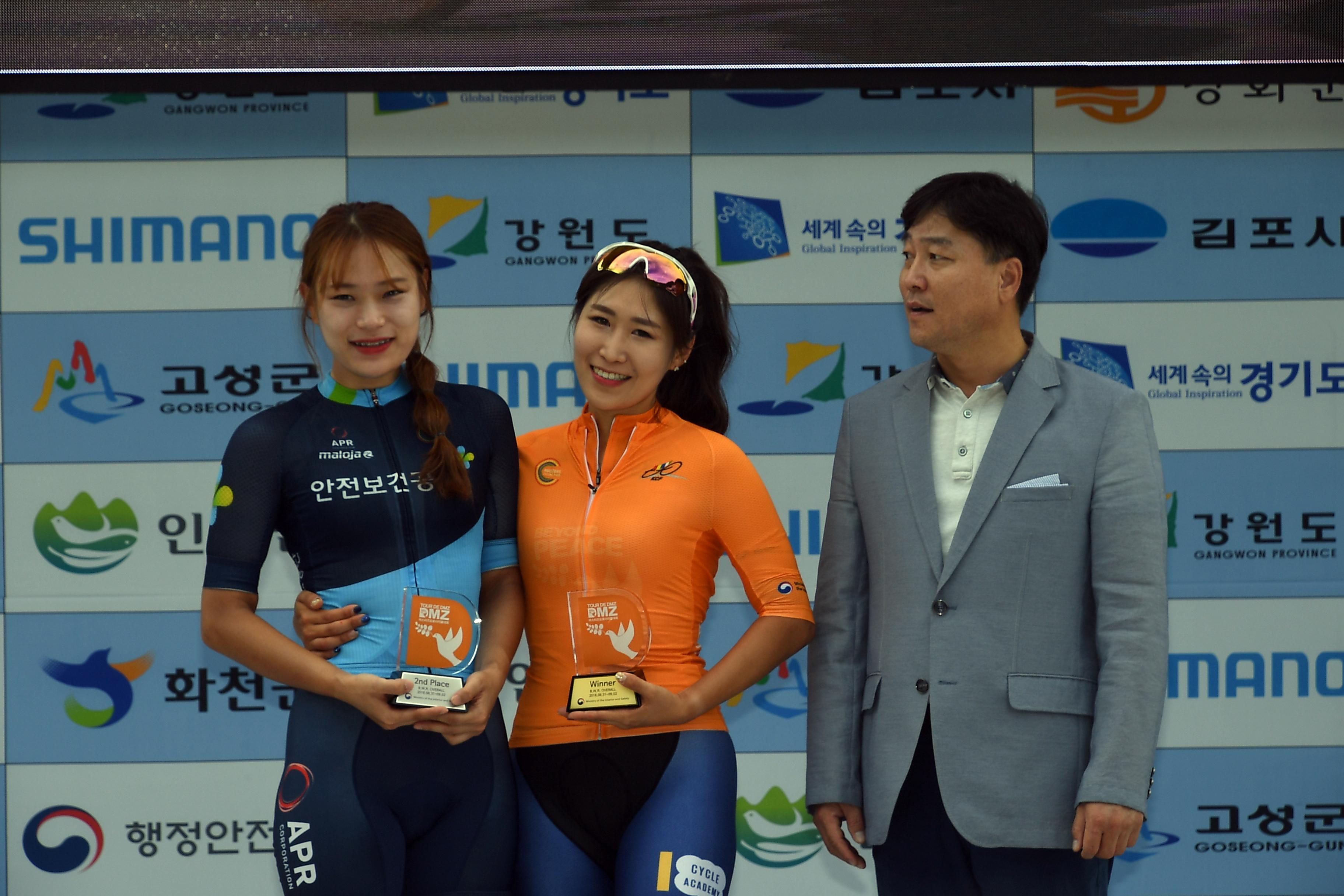 2018 Tour de DMZ 국제자전거대회 의 사진