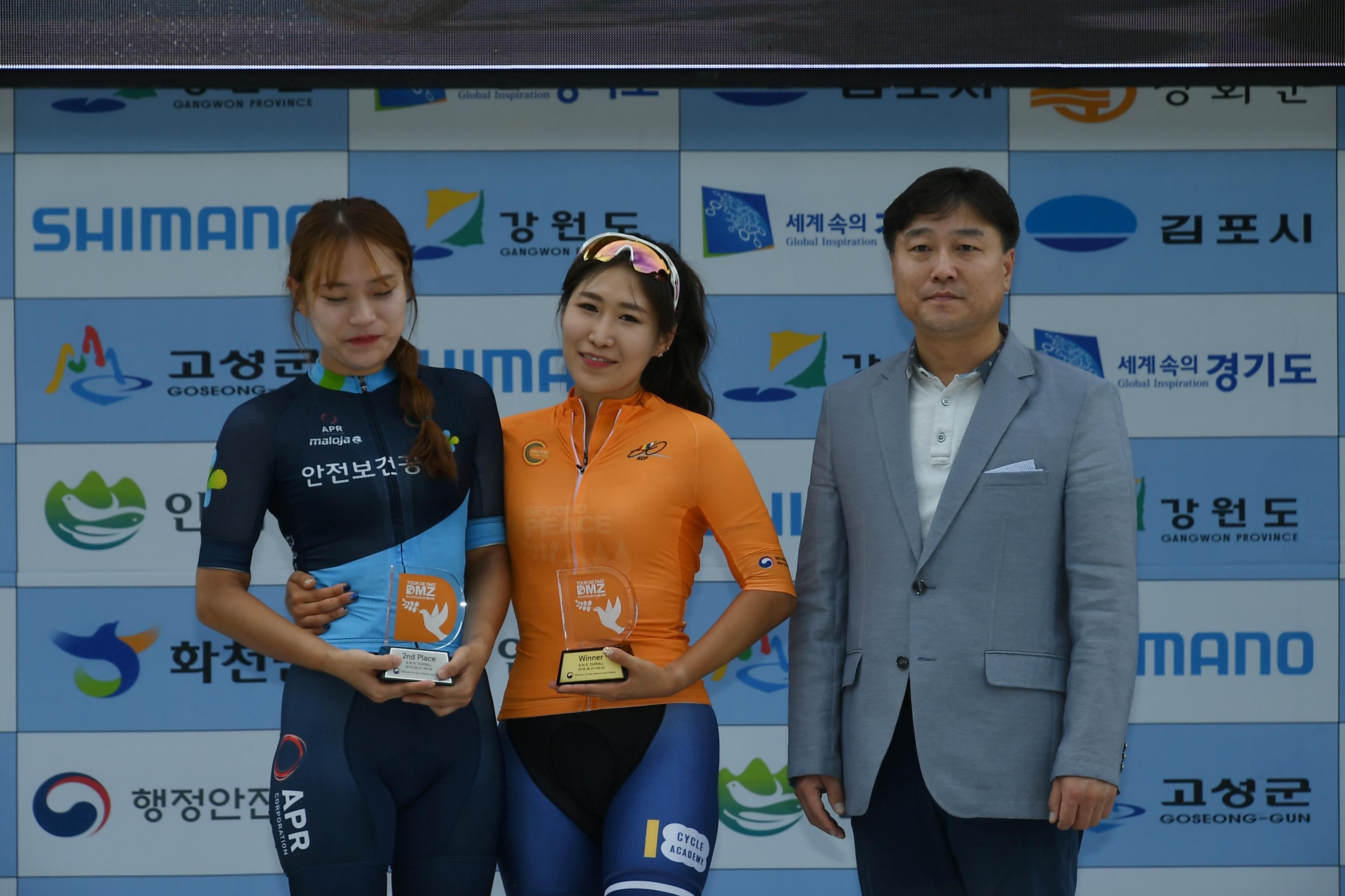 2018 Tour de DMZ 국제자전거대회 의 사진