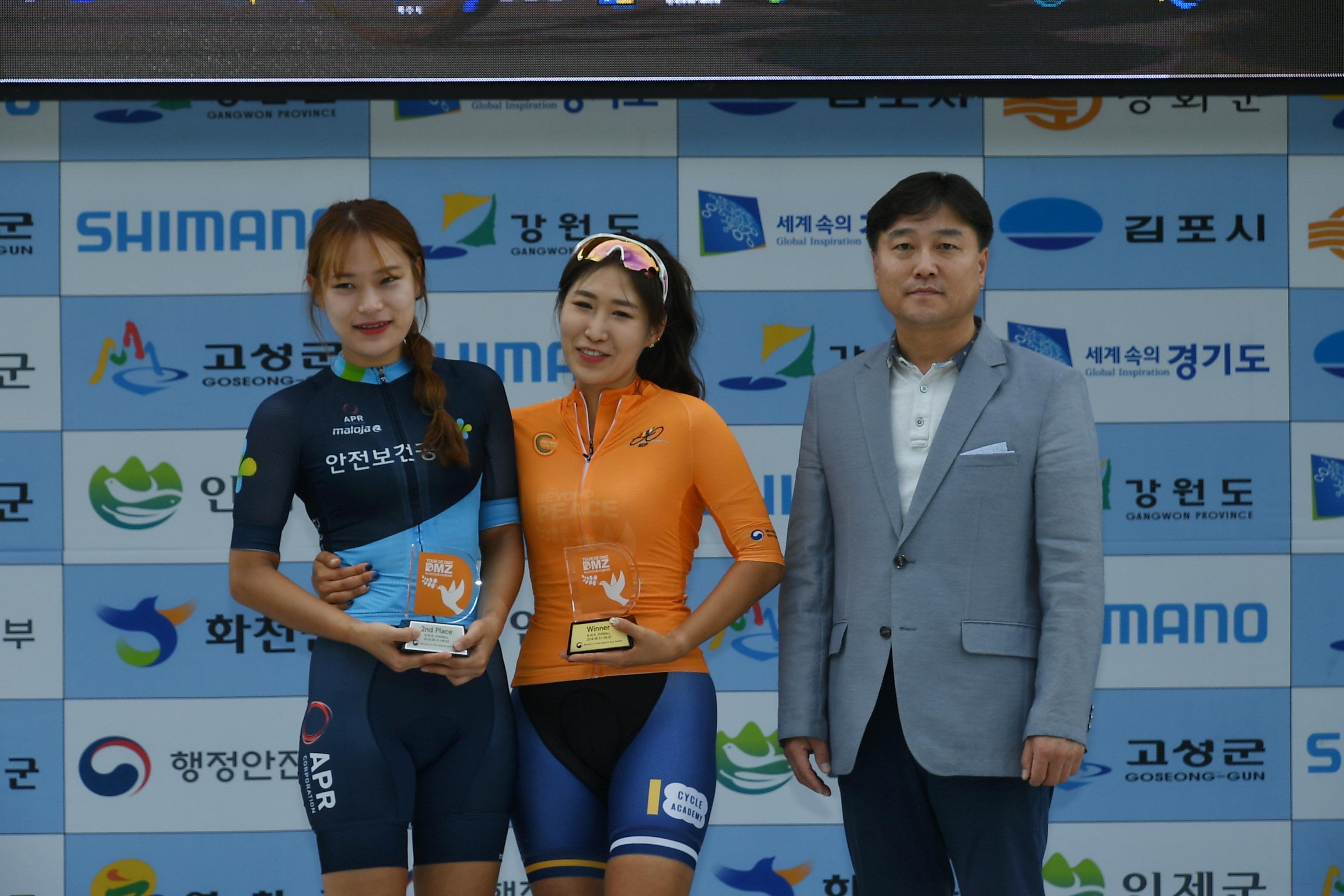 2018 Tour de DMZ 국제자전거대회 의 사진