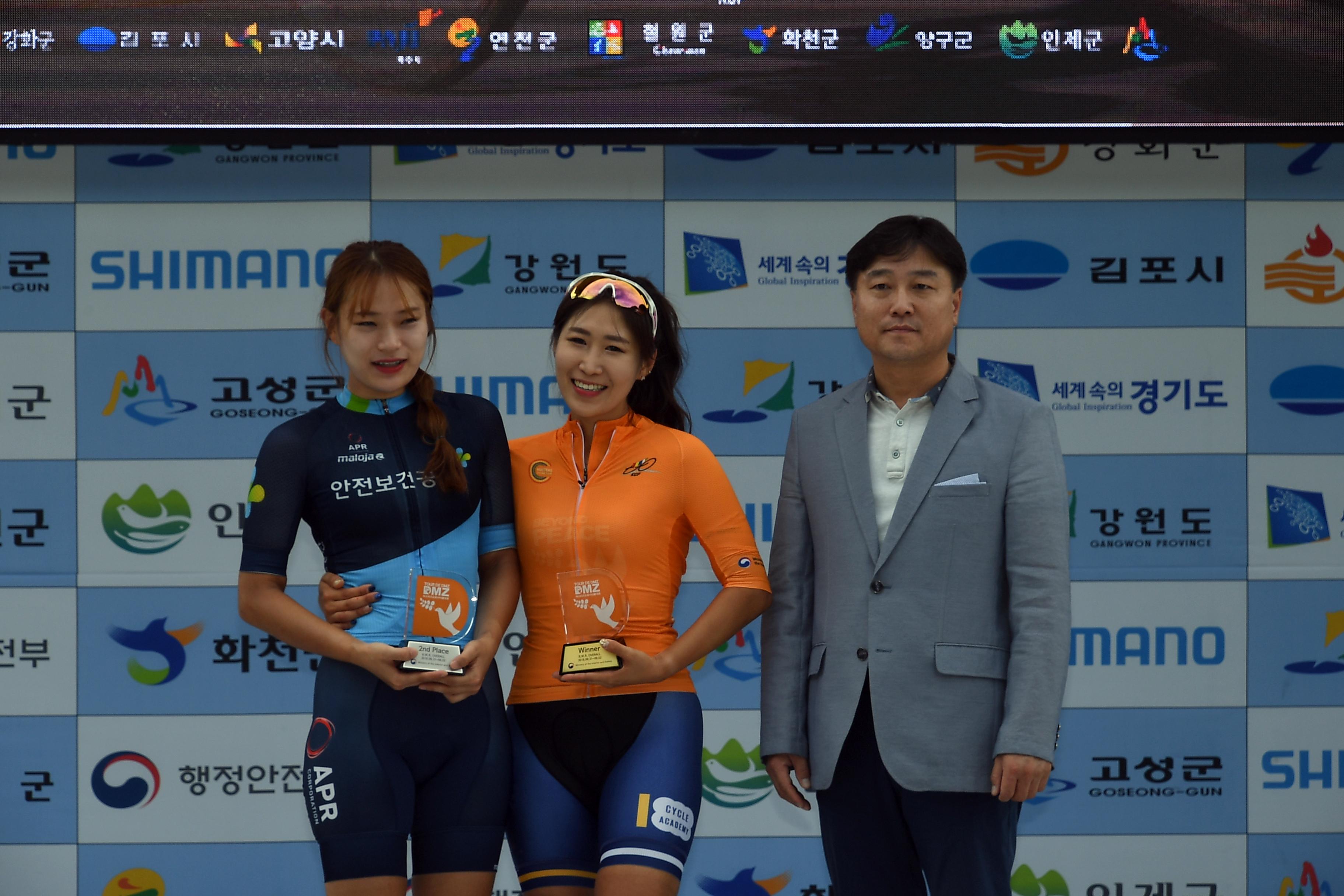 2018 Tour de DMZ 국제자전거대회 의 사진