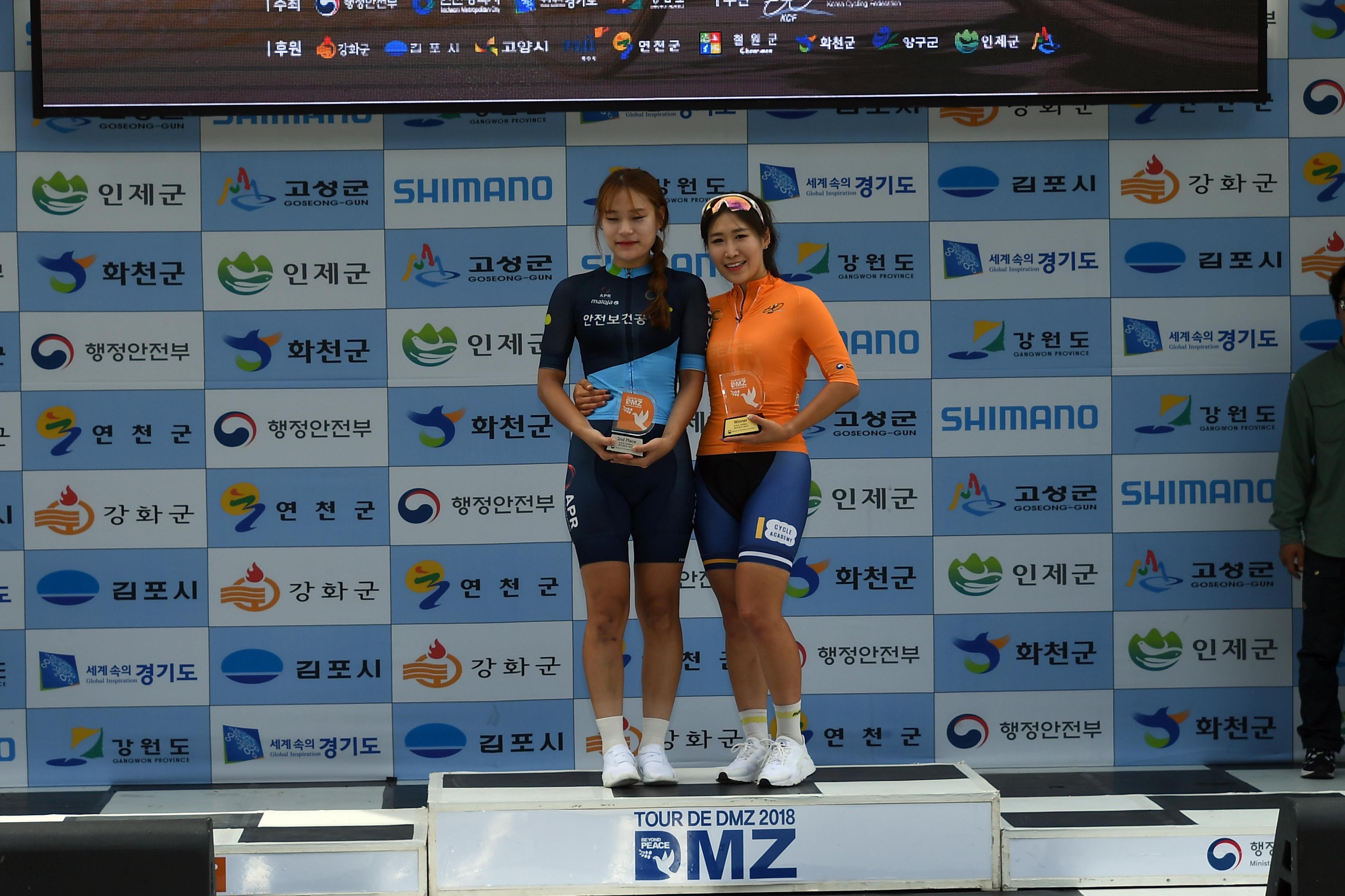 2018 Tour de DMZ 국제자전거대회 의 사진