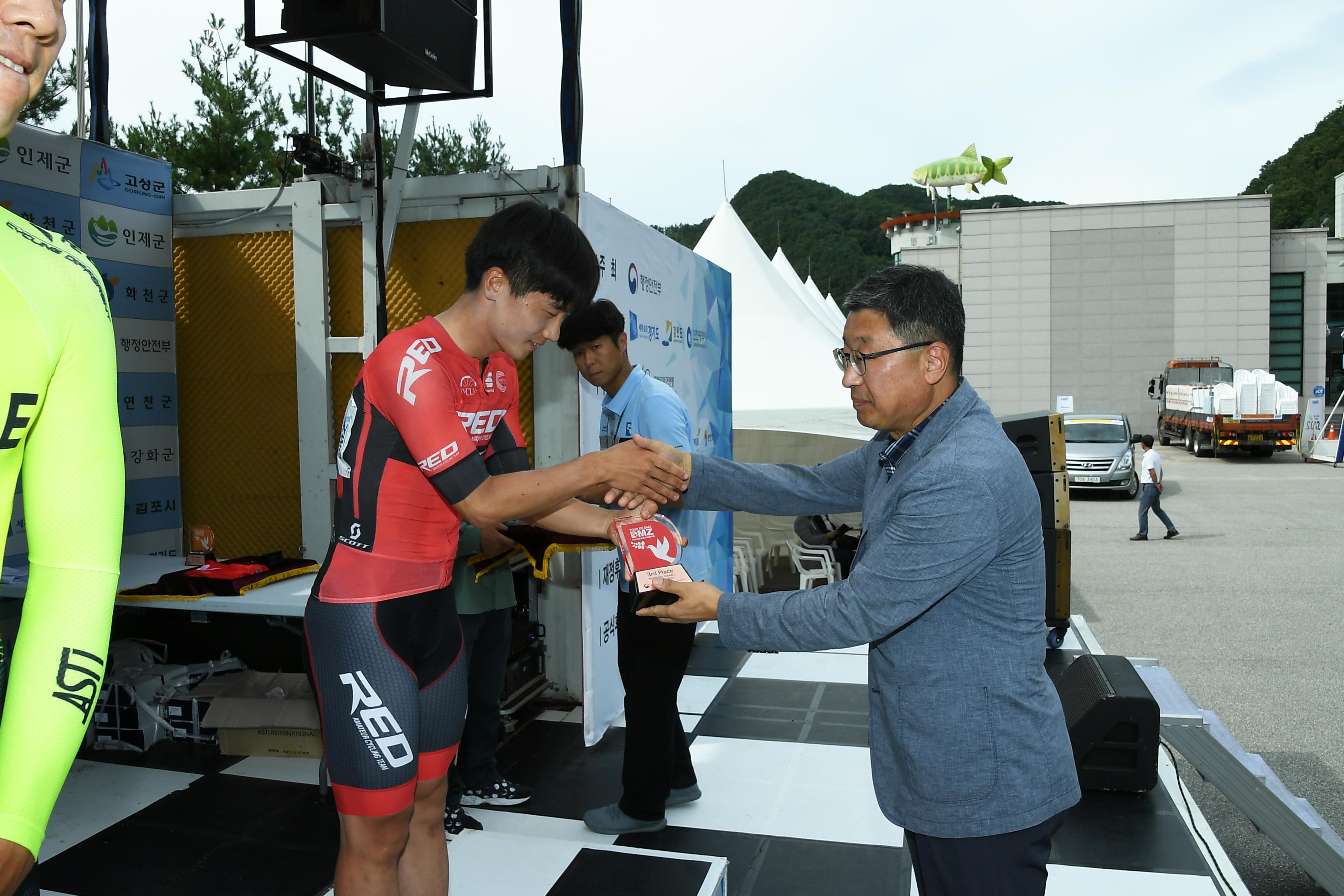 2018 Tour de DMZ 국제자전거대회 의 사진