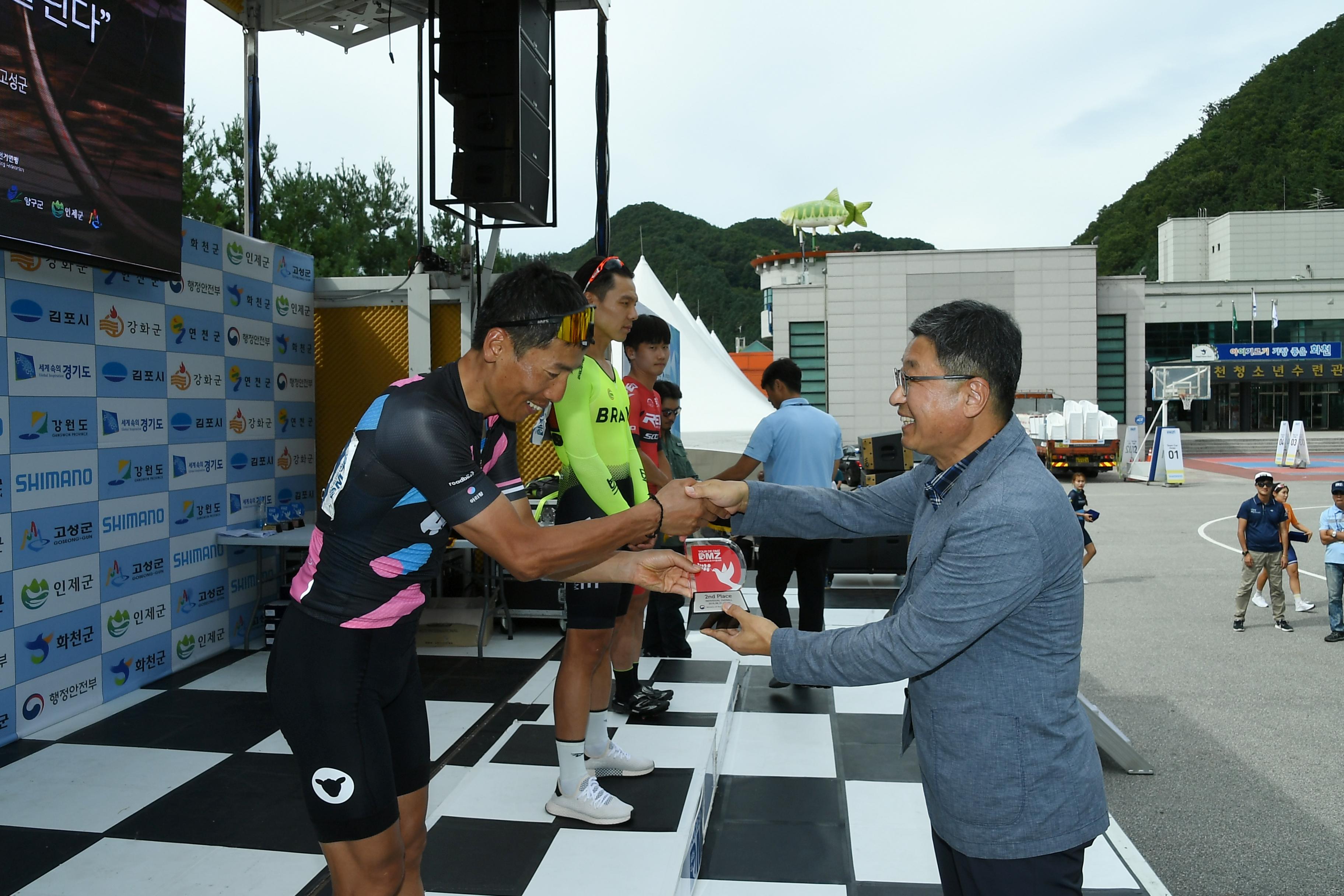 2018 Tour de DMZ 국제자전거대회 의 사진