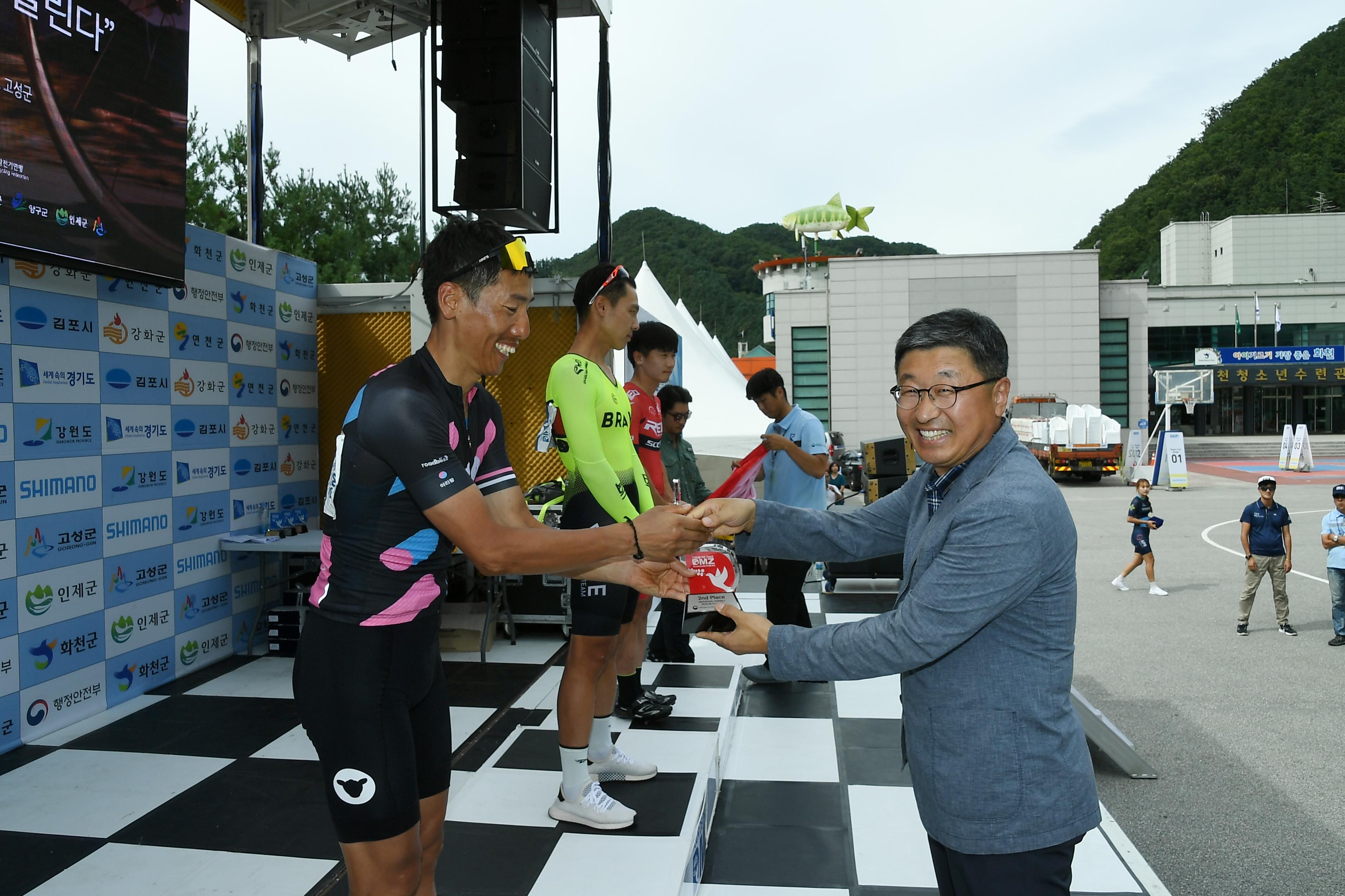 2018 Tour de DMZ 국제자전거대회 의 사진