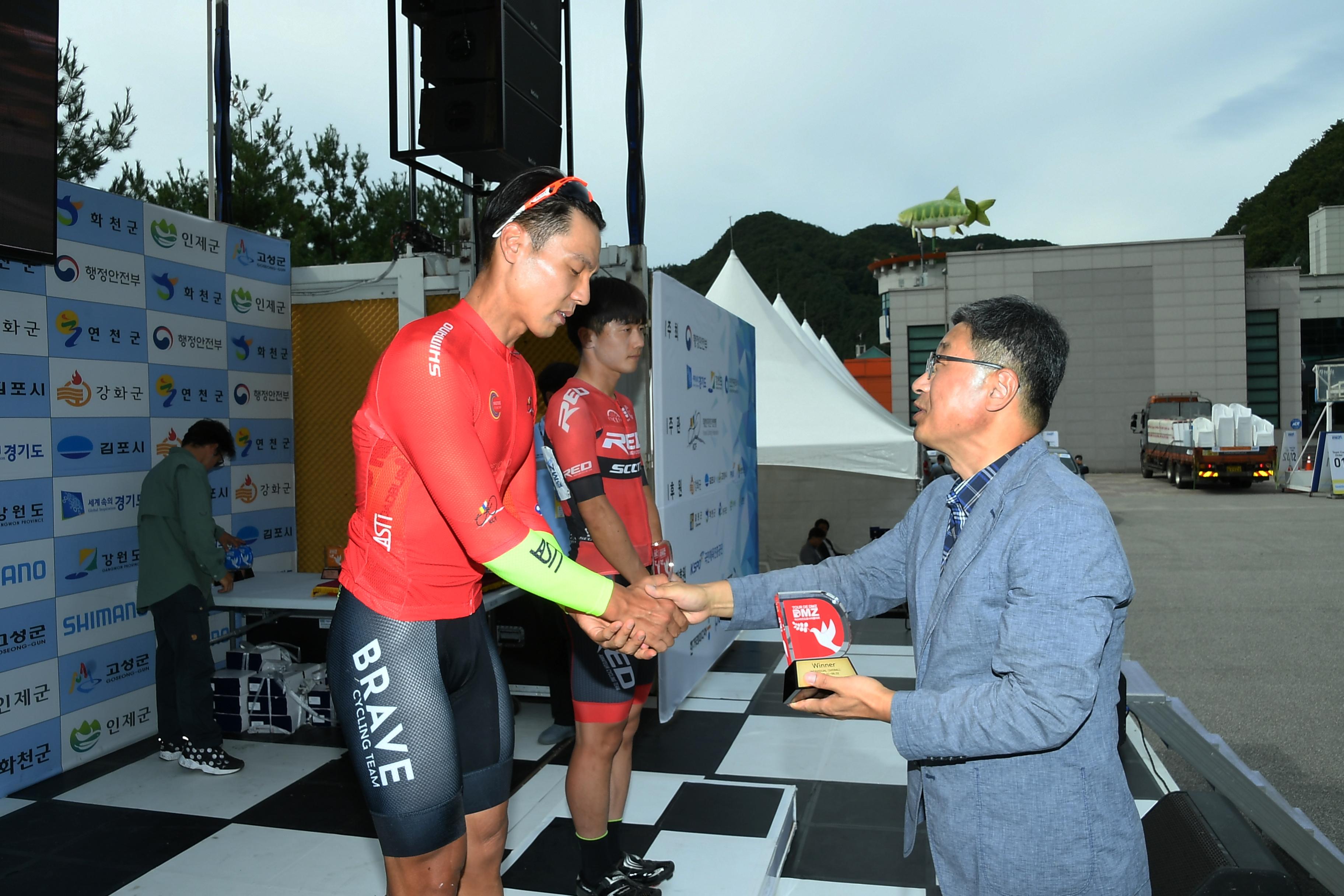 2018 Tour de DMZ 국제자전거대회 의 사진