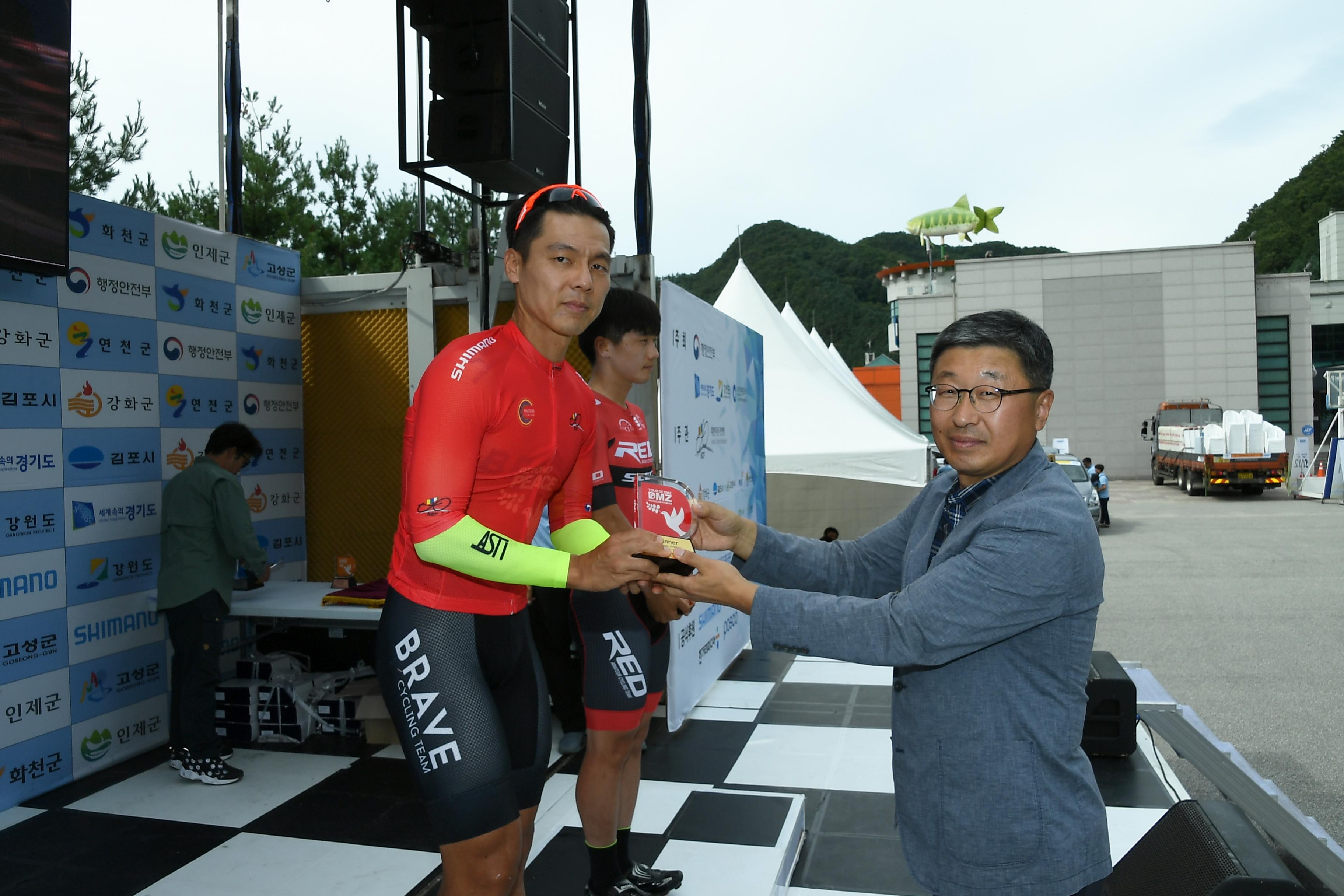 2018 Tour de DMZ 국제자전거대회 의 사진